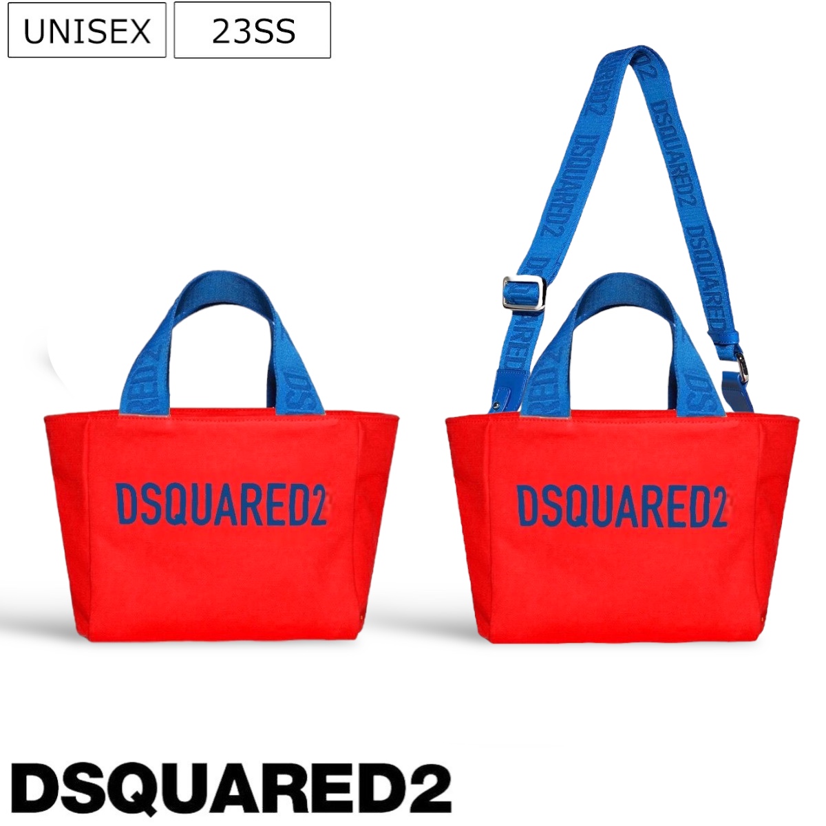 正規品】 DSQUARED2 ディースクエアード 使いやすい絶妙なサイズ感と