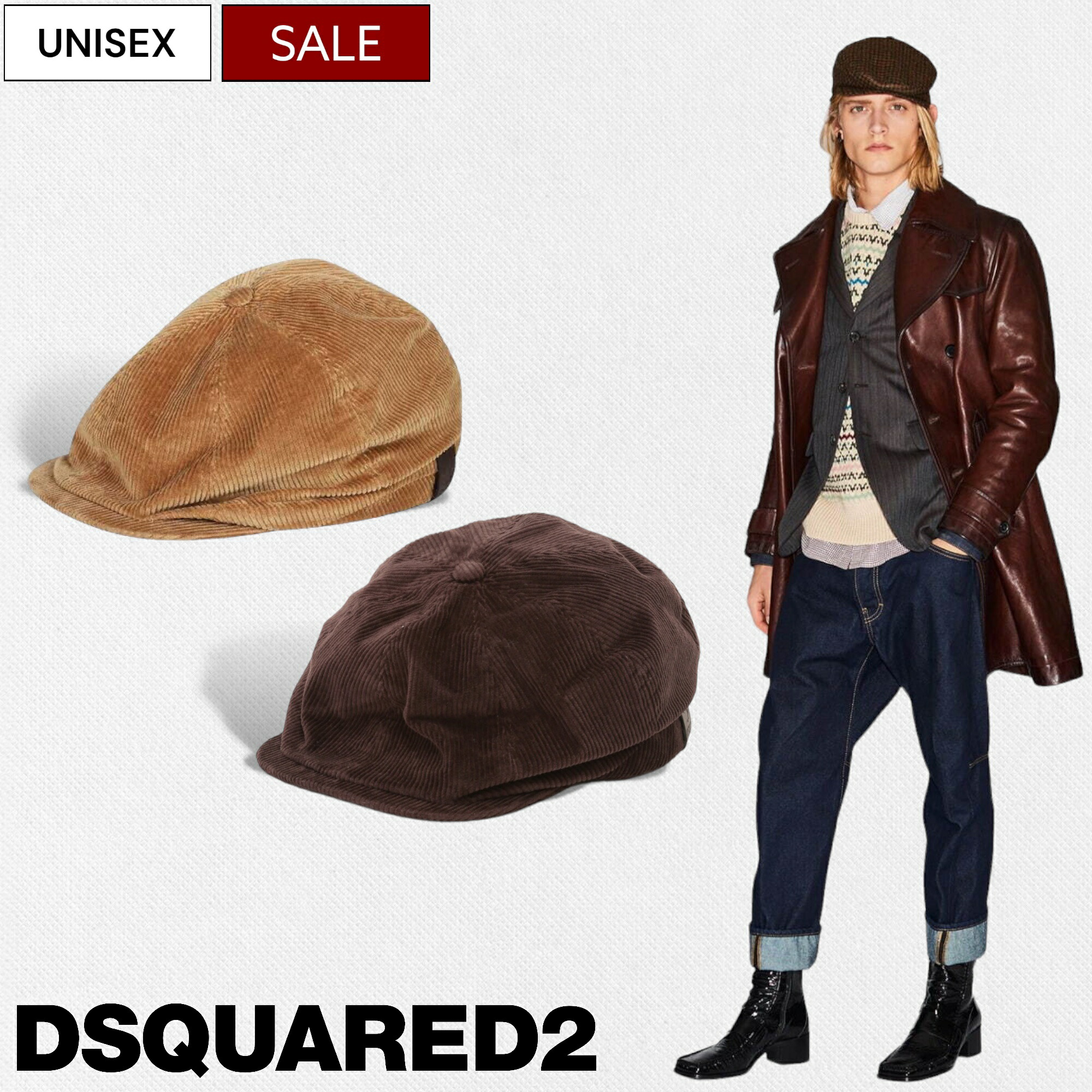 【美品】 DSQUARED2 キャスケット ハット キャップ ディースクエアード 楽天市場】ディースクエアード DSQUARED2 ユニセックス レザー