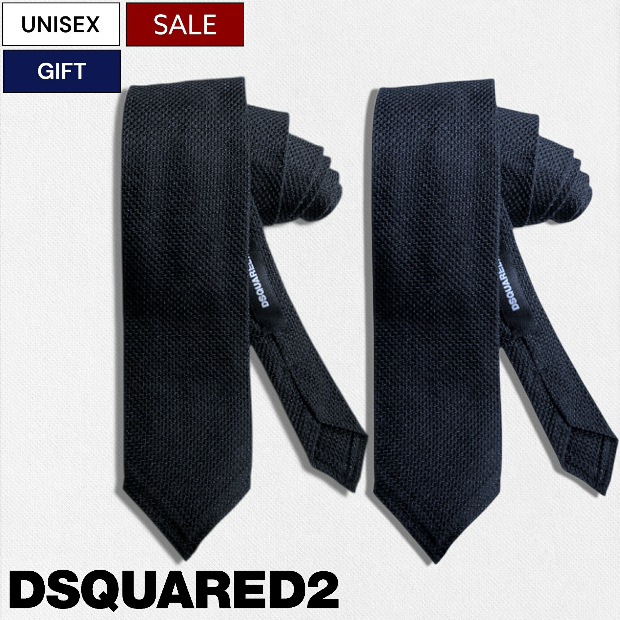 DSQUARED2 ブラック ネクタイ 楽天市場】【定価24,200円(税込)】DSQUARED2 ディースクエアード