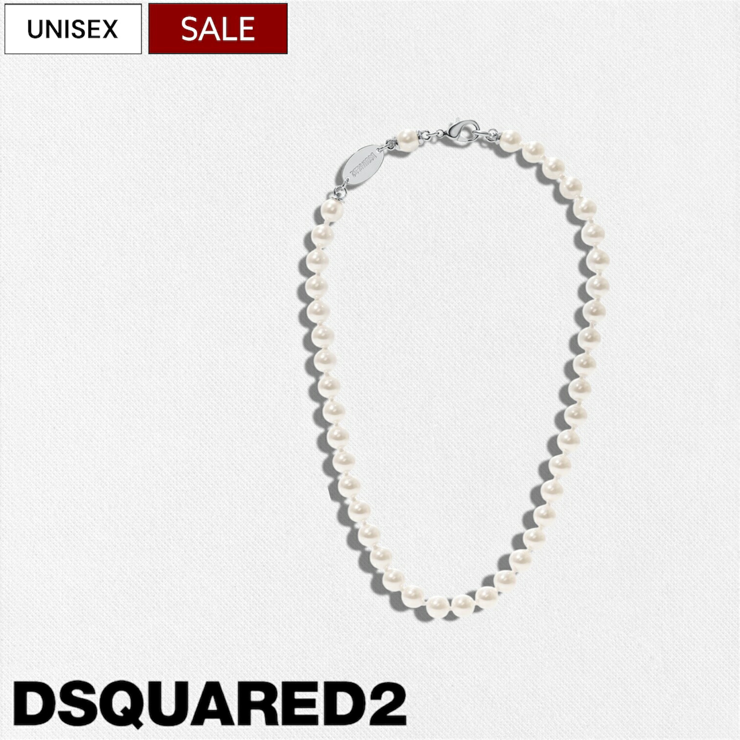【定価79,200円(税込)】DSQUARED2 ディースクエアード コーディネートのアクセントに最適なアイテム!色香を漂わせてラグジュアリ−な雰囲気を漂わす パールネックレス PEARL NECKLACE ブランドロゴ 真珠 オフホワイト S82NE0277SJ34404162 ユニセックス 男女兼用|Studio Route134