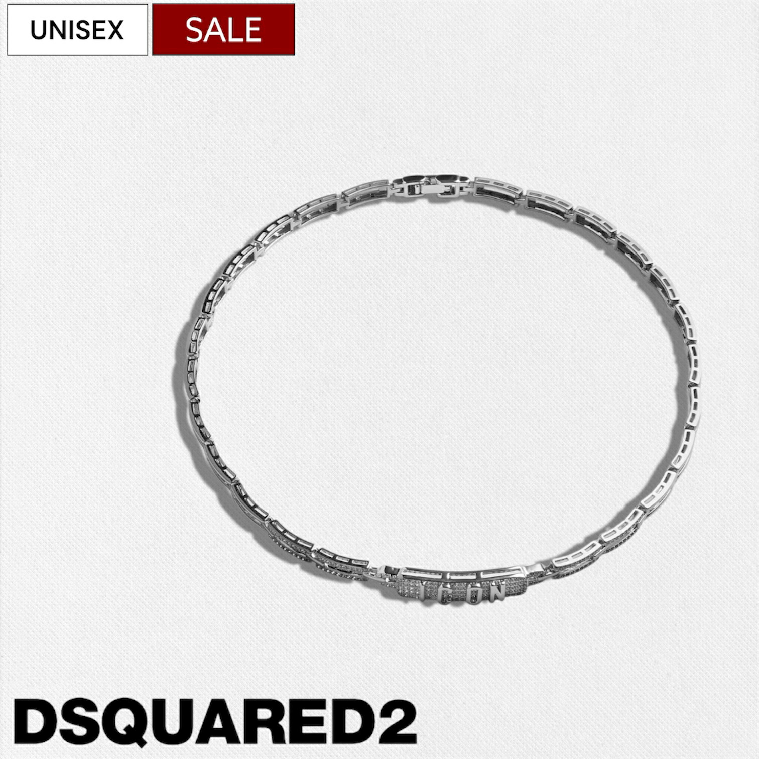 【定価56,100円(税込)】DSQUARED2 ディースクエアード コーディネートのアクセントに最適なアイテム！ICON シルバーネックレス チョーカー Necklacesブランドロゴ S83NE0266SJ59400001 ユニセックス 男女兼用