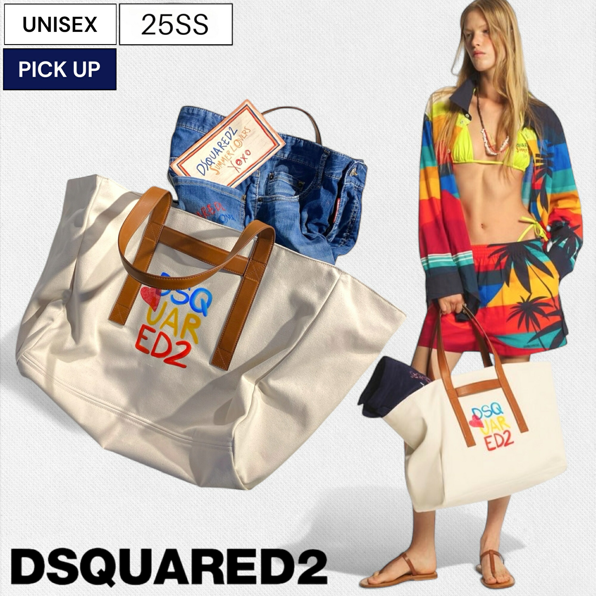 Dsquared2 メンズ ツイード レザー トートバッグ Dsquared2 メンズ ツイード レザー トートバッグ