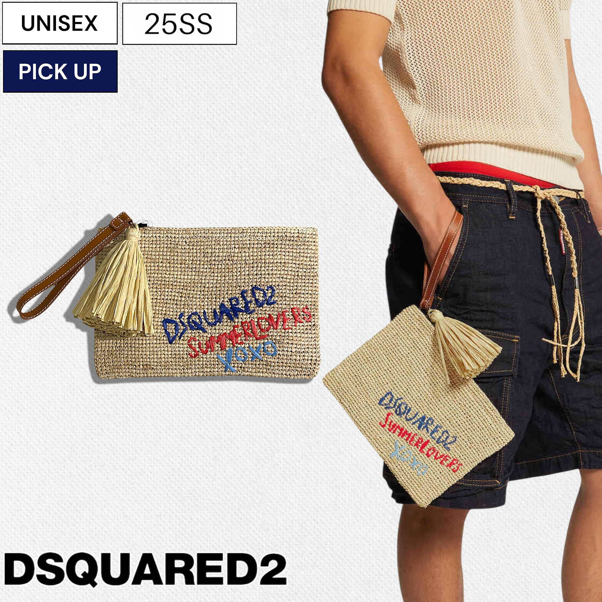 楽天市場】DSQUARED2 ディースクエアード クラッチバッグ MADE