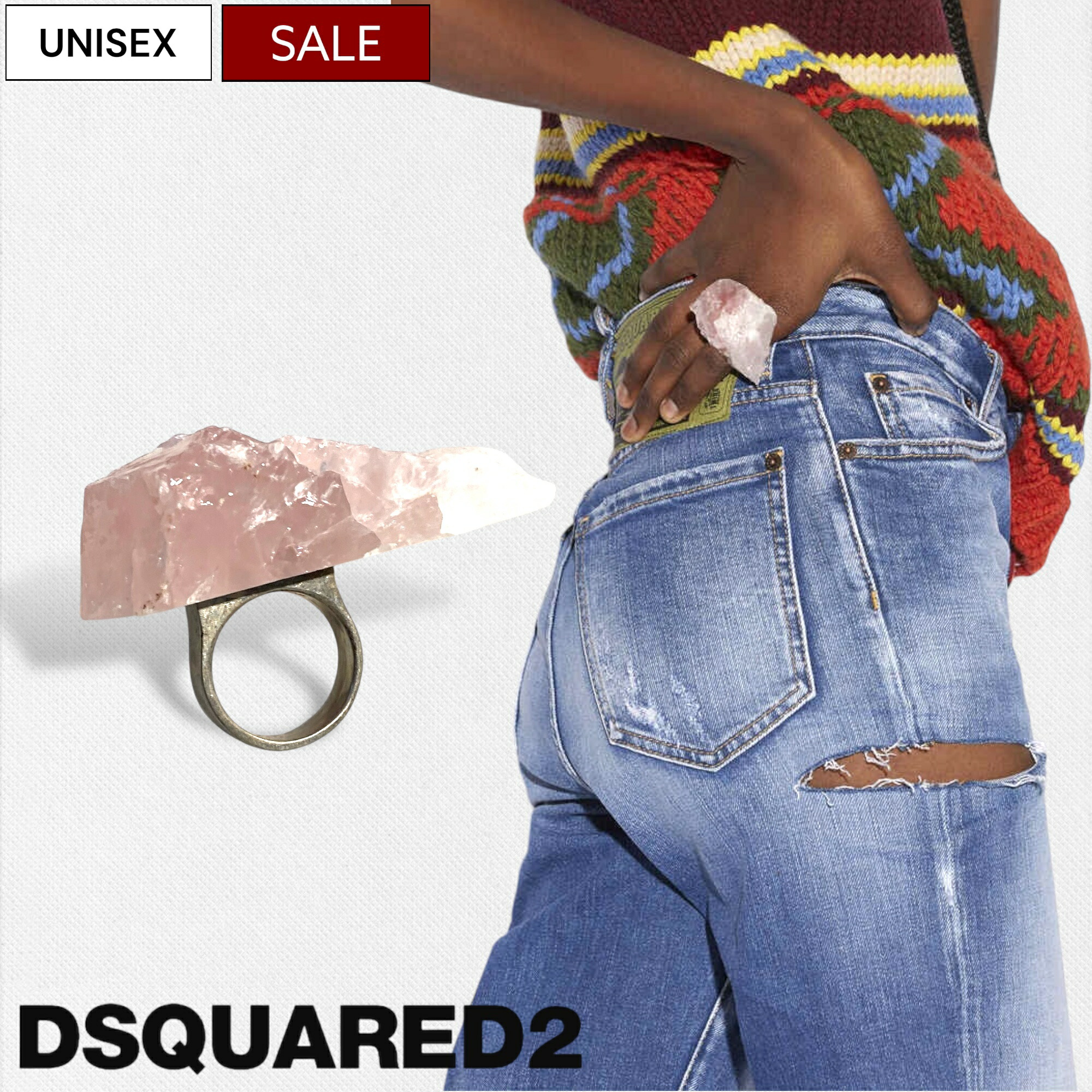 ディースクエアード RIW0061 リング 指輪チェーン4個セットDSQ2 楽天市場】DSQUARED2 ディースクエアード RIW0061 59400001 7043