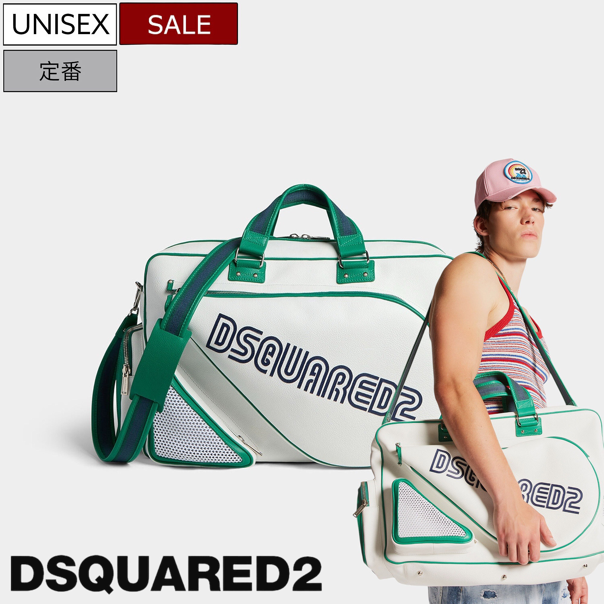 DSQUARED2xINVICTA クロスショルダーバッグ　即完　人気　レア 楽天市場】DSQUARED2xINVICTA（ディースクエアードxインヴィクタ