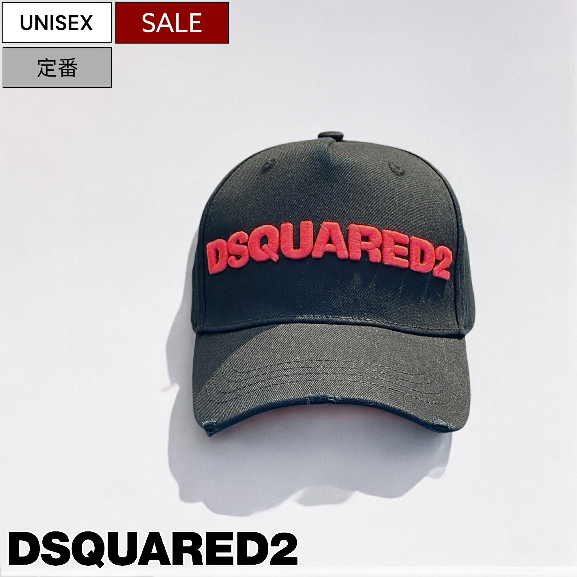 新品　DSQUARED2ディスクエアード2 ロゴワッペンキャップ　ブラック e-cross_43818952