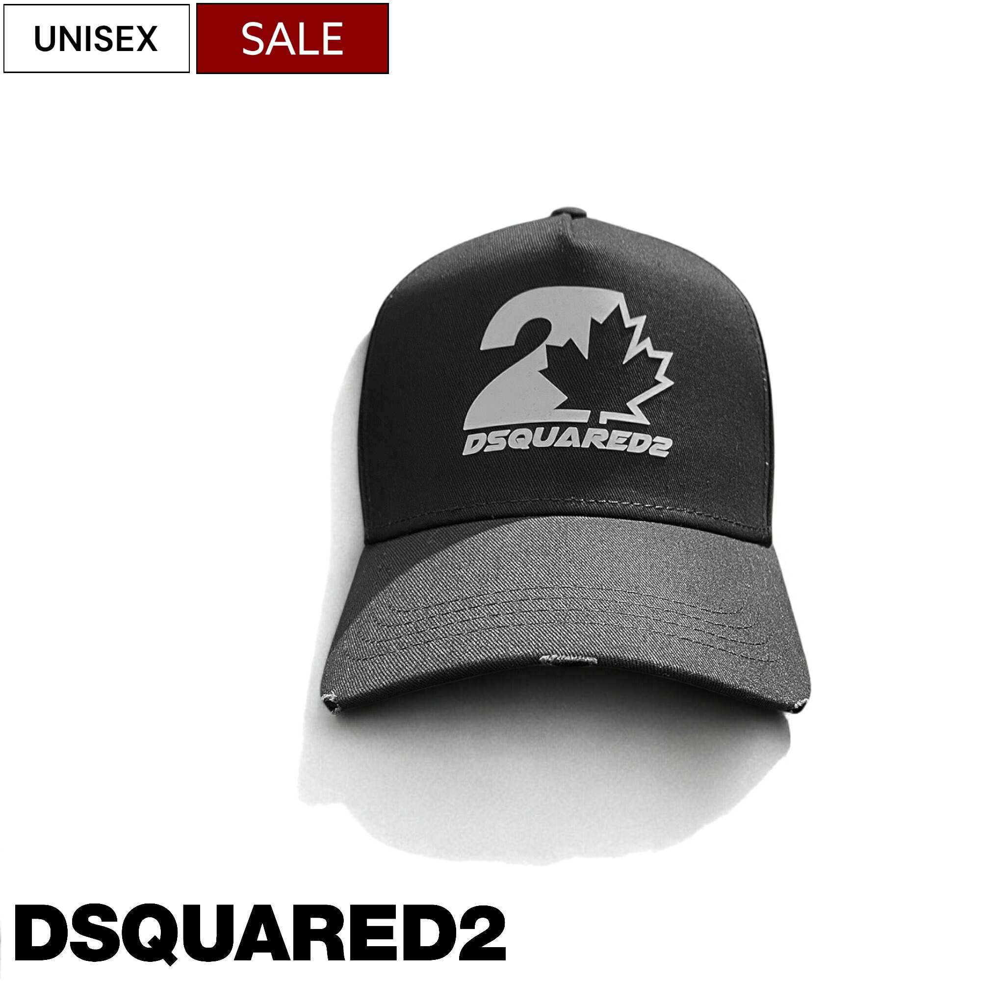 【トンやん 】 DSQUARED2　帽子 　ベースボールキャップ ディースクエアード メンズ キャップ DSQUARED2 ブランド 帽子