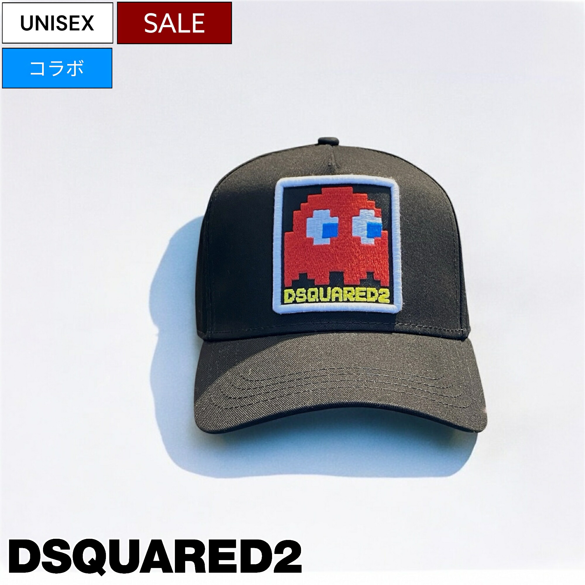 楽天市場】【定価163,900円(税込)】DSQUARED2 ディースクエアー