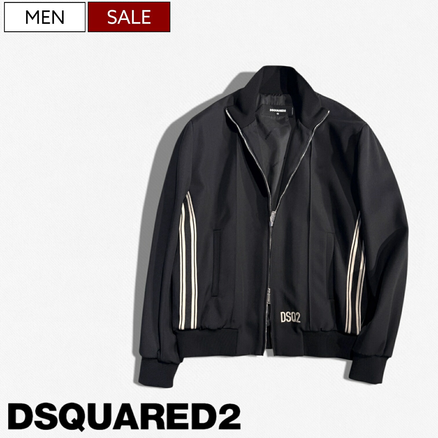 ディースクエアード ジャケット ジュンヤ マルジェラ サカイ Dsquared2 DSQUARED2 ディースクエアード トラックジャケット S78HG0027 S24534