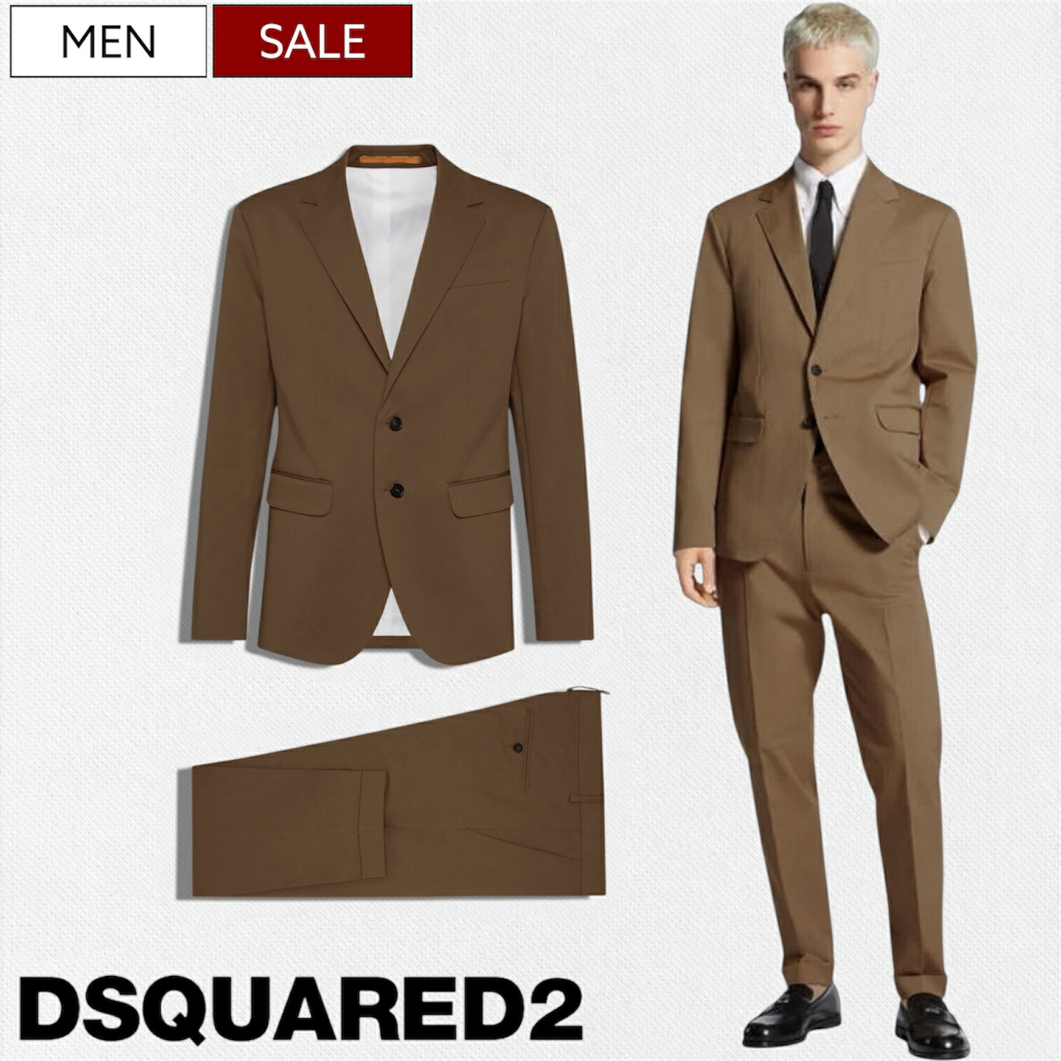 楽天市場】ディースクエアード DSQUARED2 メンズ セットアップスーツ