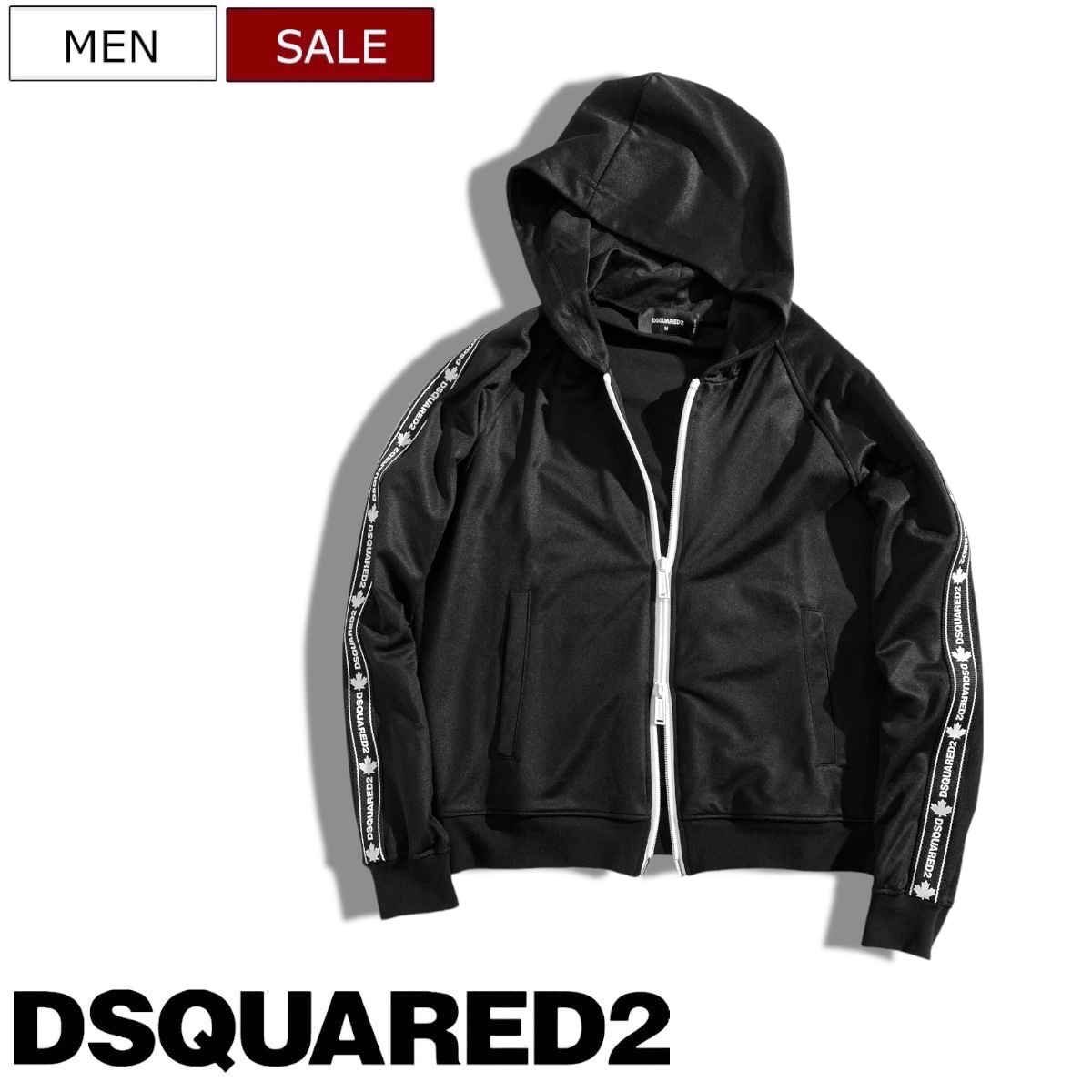 Dsquared2 ジップアップブルゾン ジャージ ジャケット