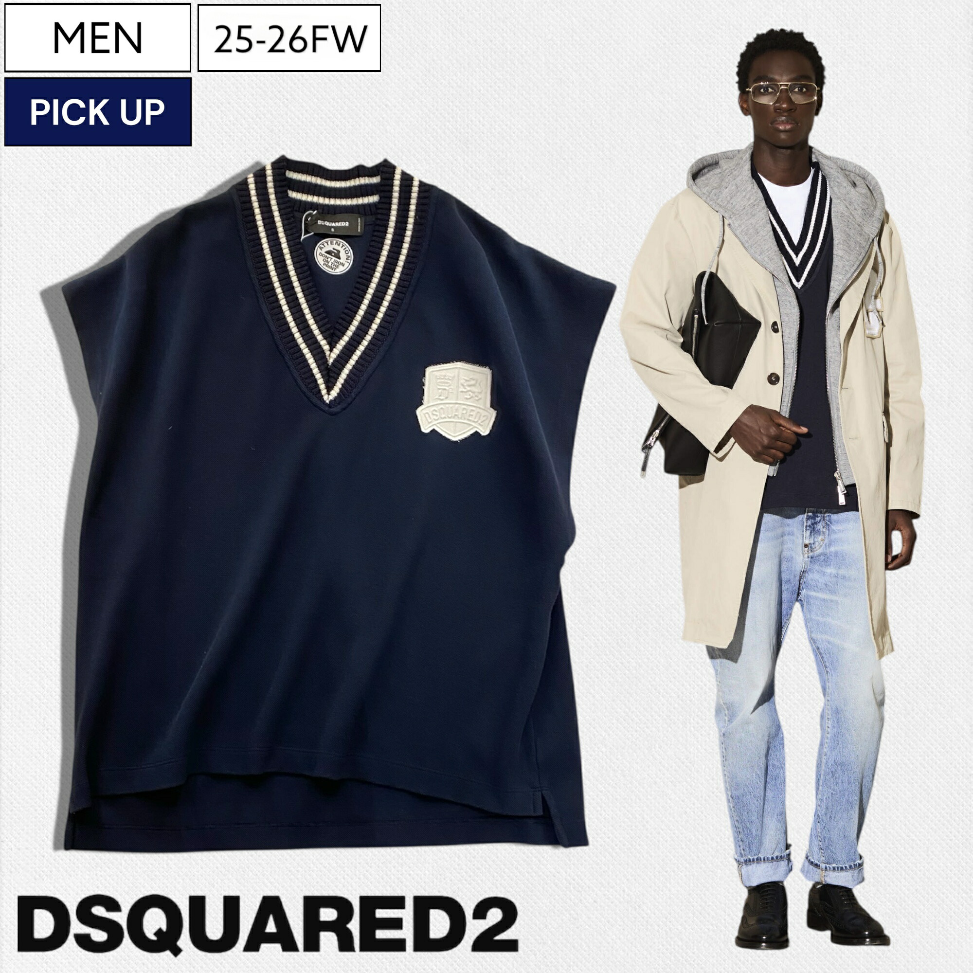 楽天市場】ディースクエアード DSQUARED2 メンズ レザー ベスト