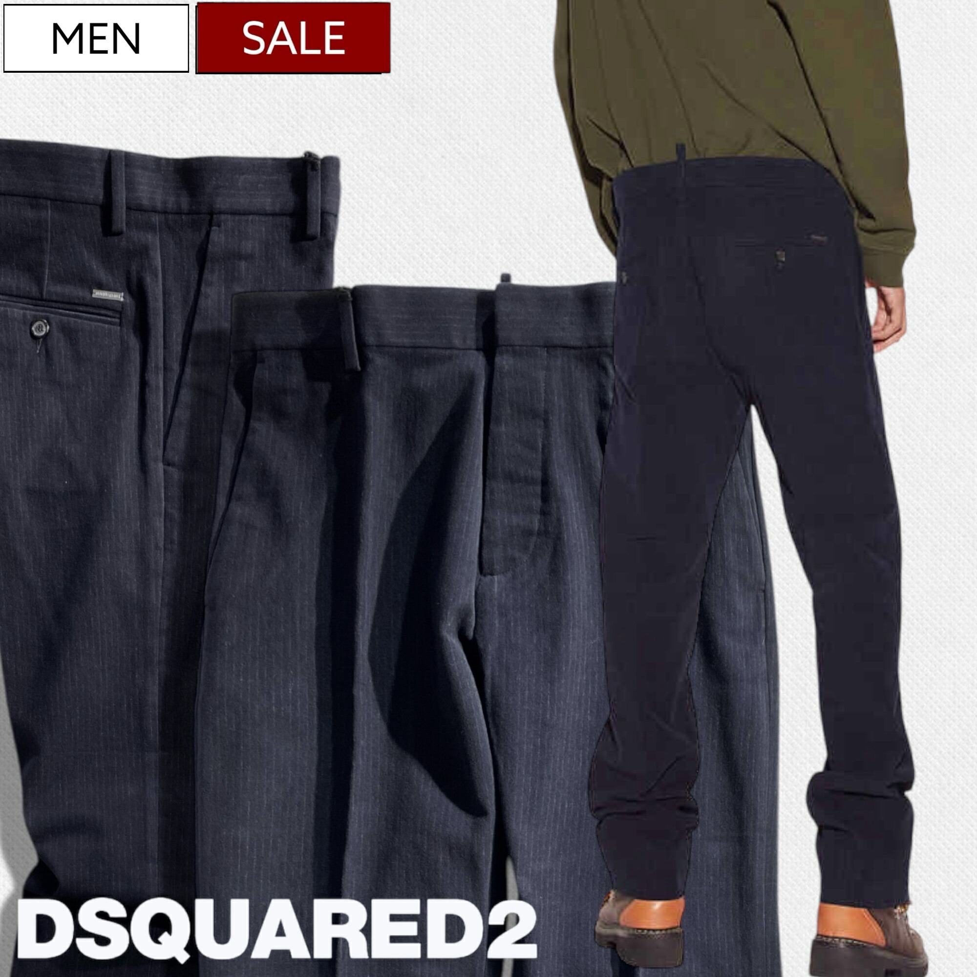 美品 DSQUARED2 カーゴスラックス 黒 42 トラウザー 楽天市場】【定価