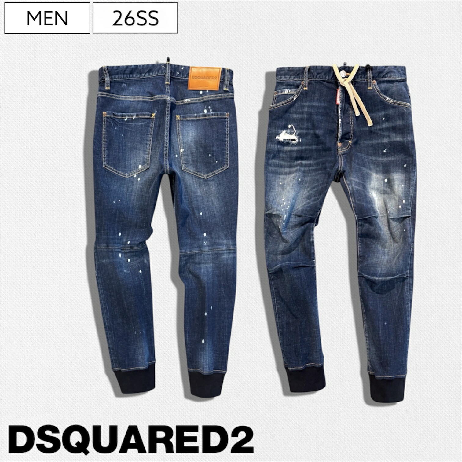 【定価132,000円(税込)】DSQUARED2 ディースクエアード 日本限定販売！裾にリブを取り入れたダメージ＆リペア トラックデニムパンツ ジョグデニム イージージョガー テーパード ジーンズ ドローコード ウォッシュ《TRACK DENIM PANT 》 S74KB1142S30664 メンズ イタリア製