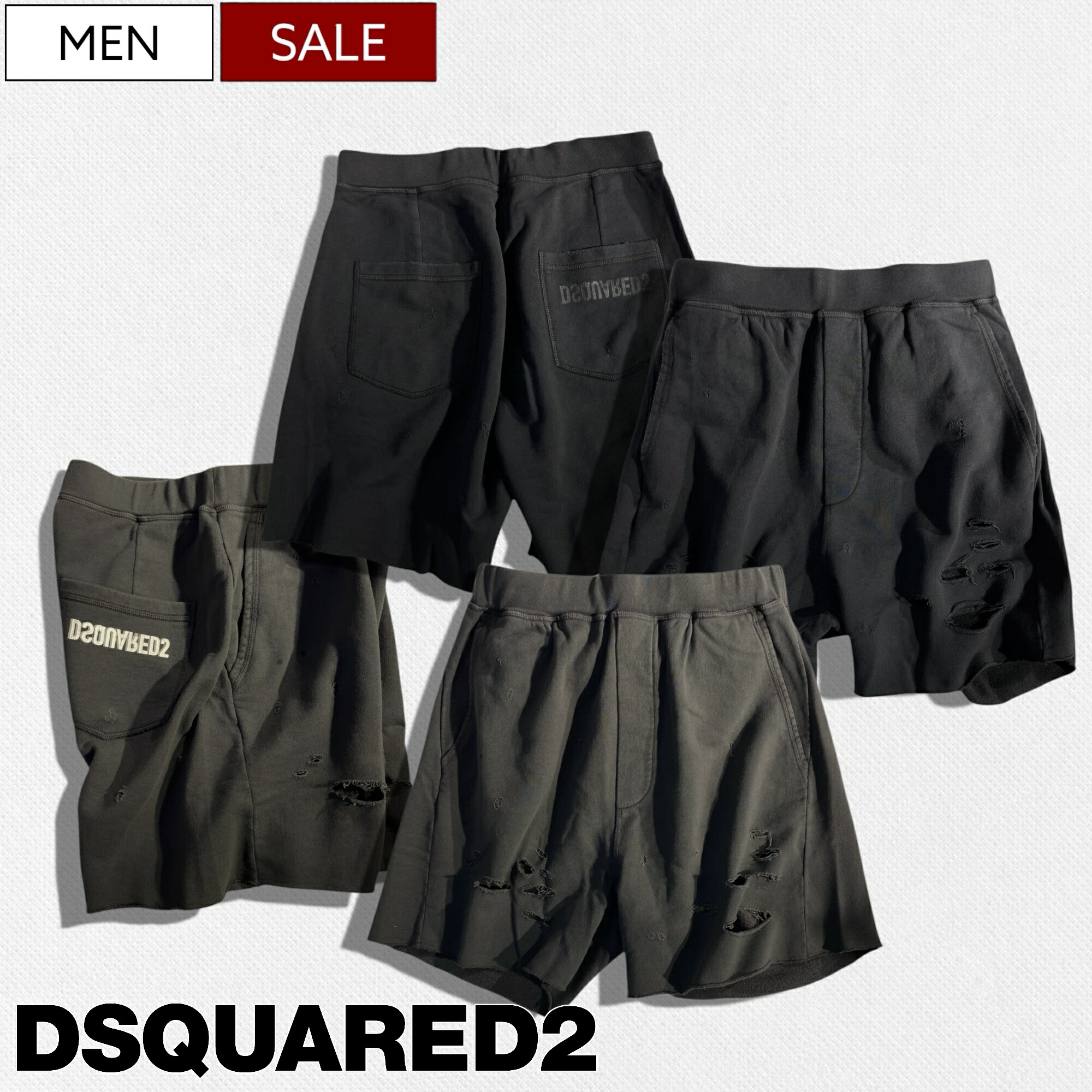【関税込 日本発送】DSQUARED2 トラックショーツ ブラウン 楽天市場】【定価74,800円(税込)】DSQUARED2 ディースクエアード
