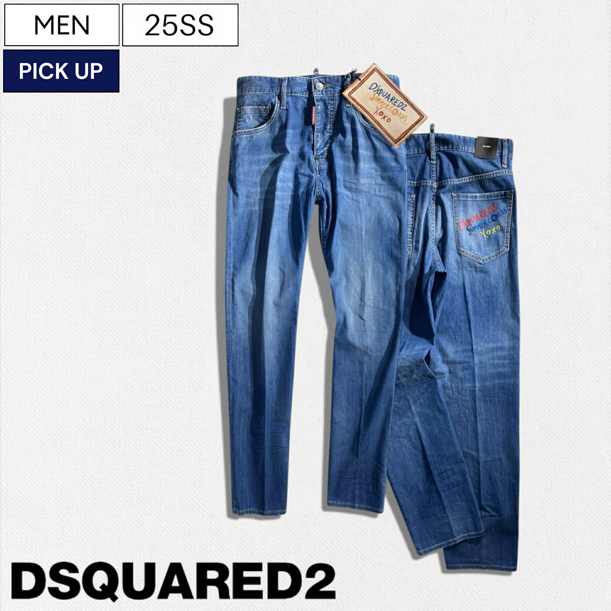 DSQUARED2 デニムオーバーオール DSQUARED2 デニムオーバーオール 2025年最新】DSQUARED2