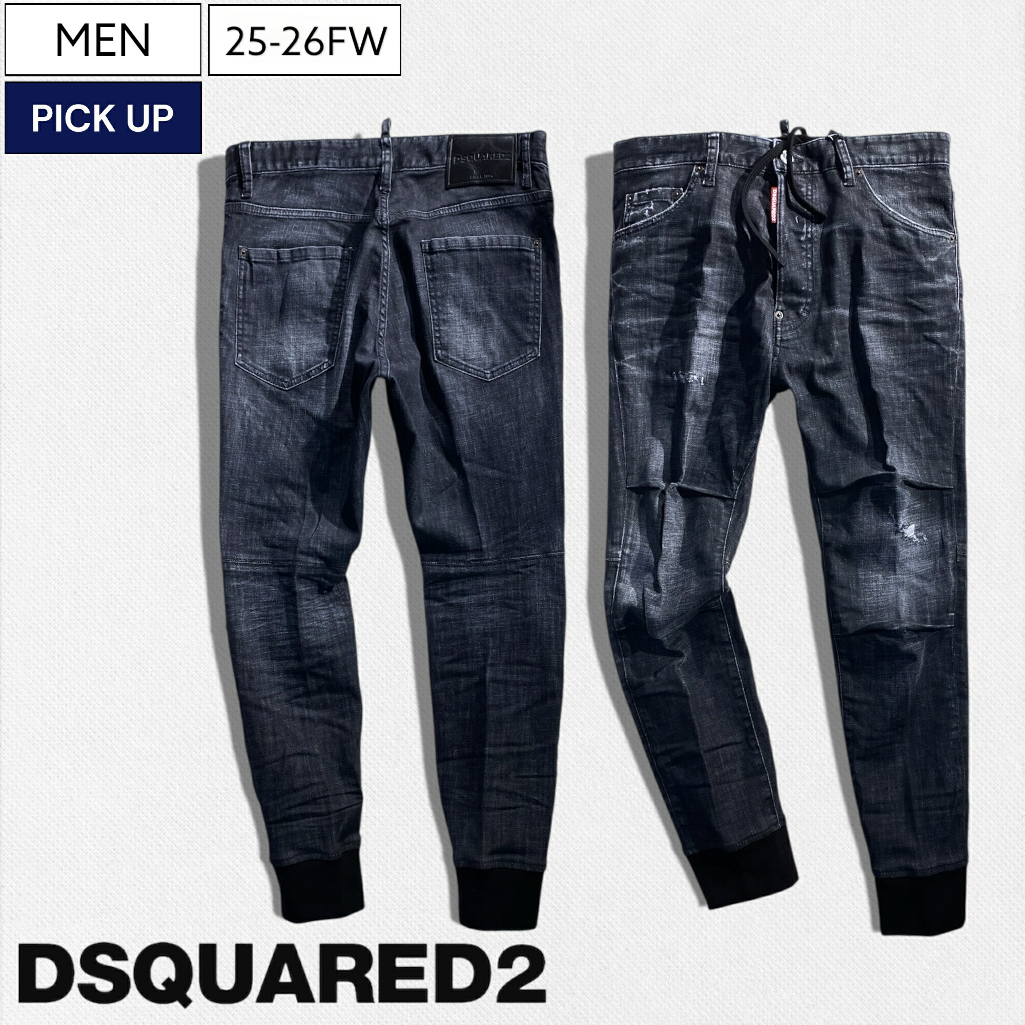 楽天市場】【定価137,500円(税込)】DSQUARED2 ディースクエアード 30th