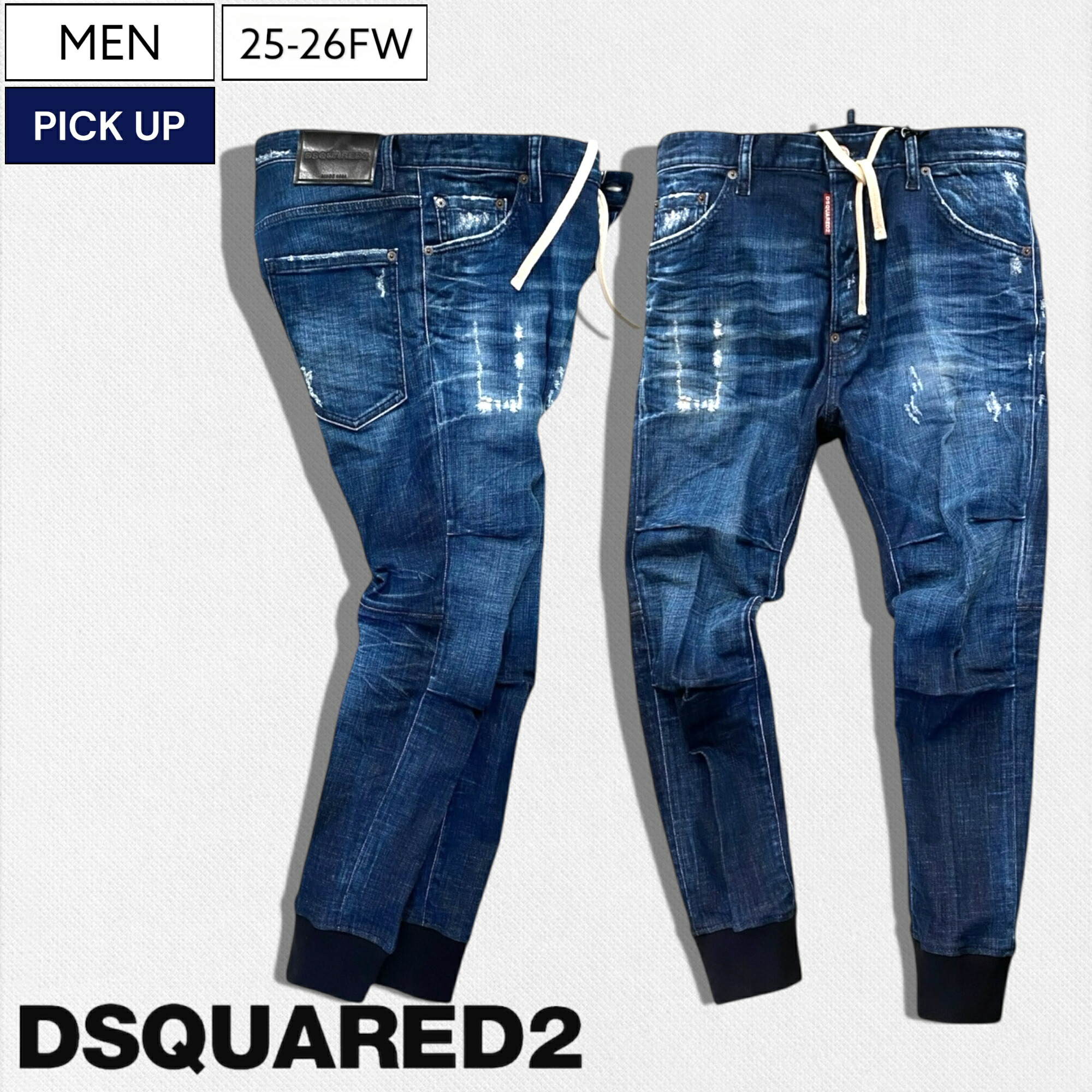 DSQUAREDデニムパンツ 楽天市場】【定価149,600円(税込)】DSQUARED2 ディースクエアー