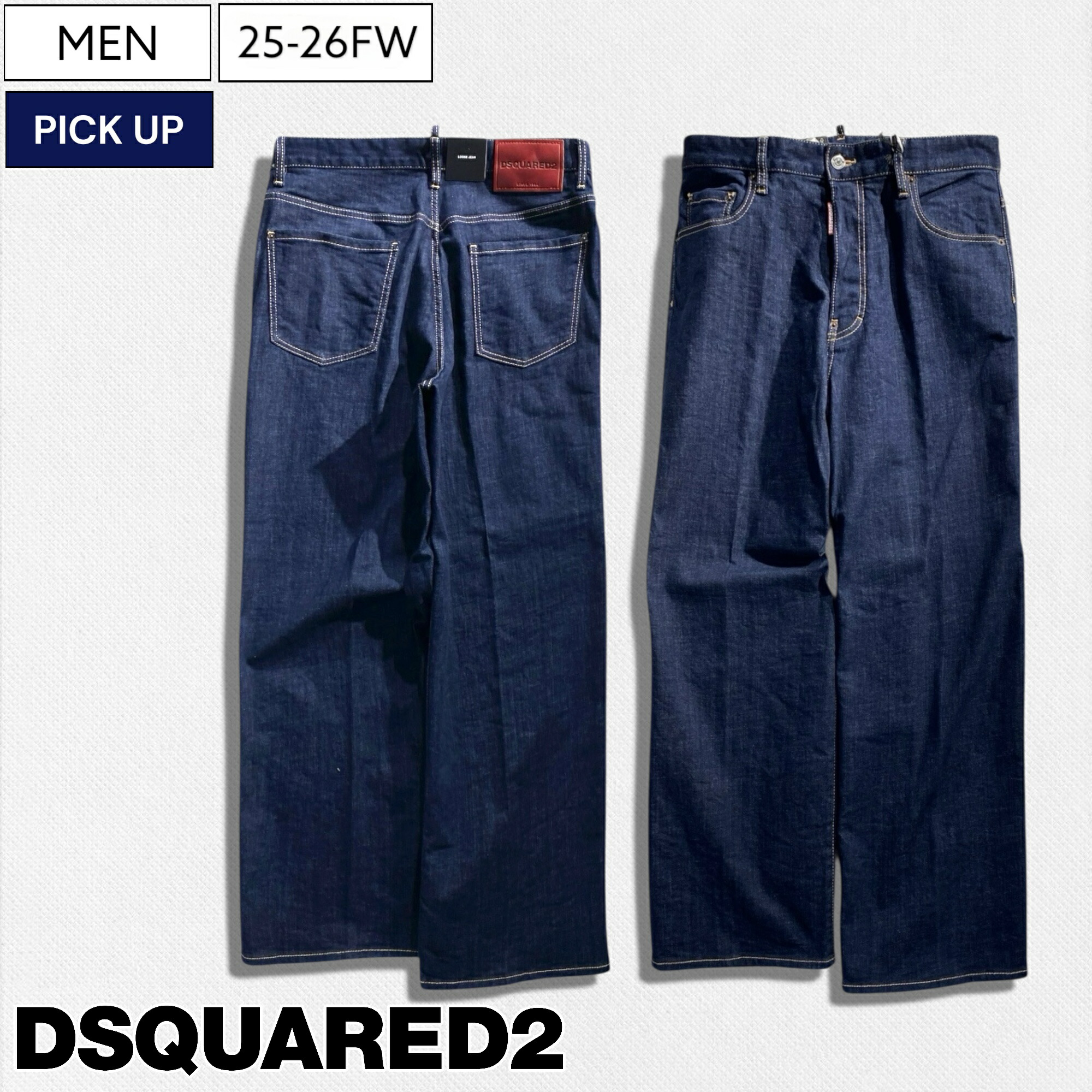 DSQUARED2ディースクエアード イタリア製 ダメージデニムパンツM DSQUARED2ディースクエアード イタリア製 ダメージデニムパンツM