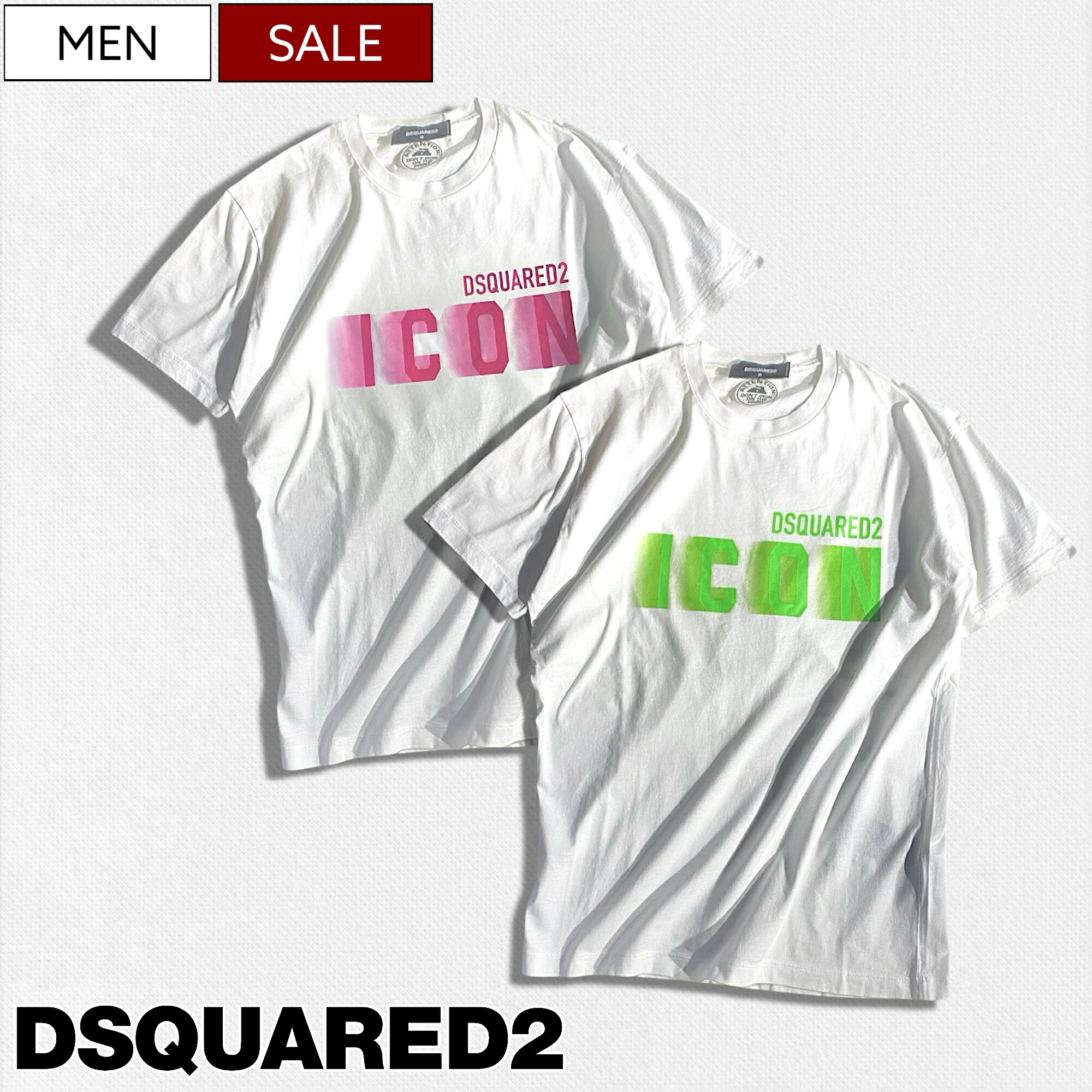 【定価45,100円(税込)】DSQUARED2 ディースクエアード 極上コットン地にネオンカラーロゴがアクセント！ ICON グラフィックプリントクルーネックTシャツ Tシャツ グラフィック ロゴ ICON 蛍光 カットソー 半袖 S79GC0082S23009 ホワイト メンズ 12,808円