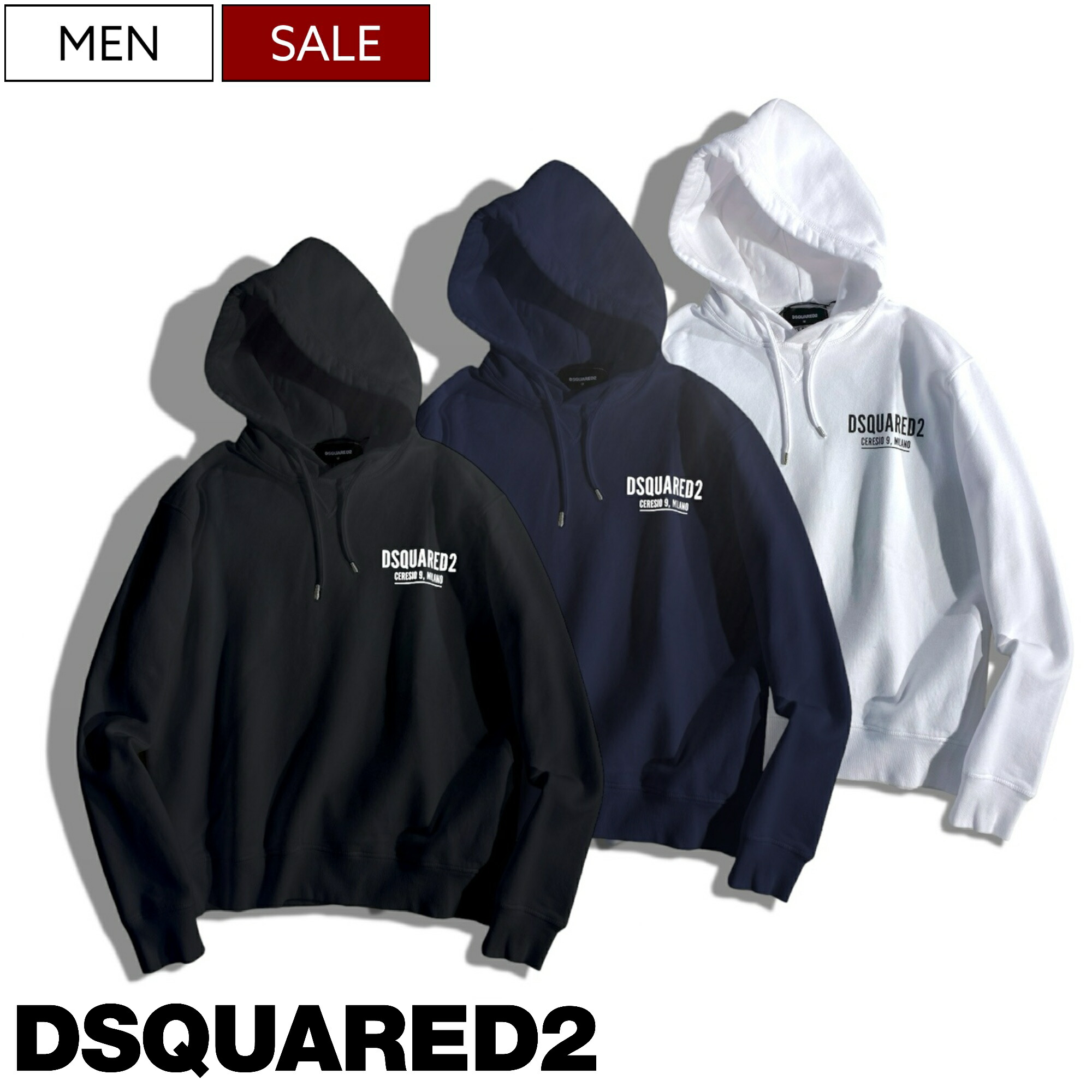 DSQUARED2 ディースクエアード ラグジュアリーロゴパーカー 関税込】新作◇DSQUARED2 ディースクエアード◇ロゴ パーカー (D