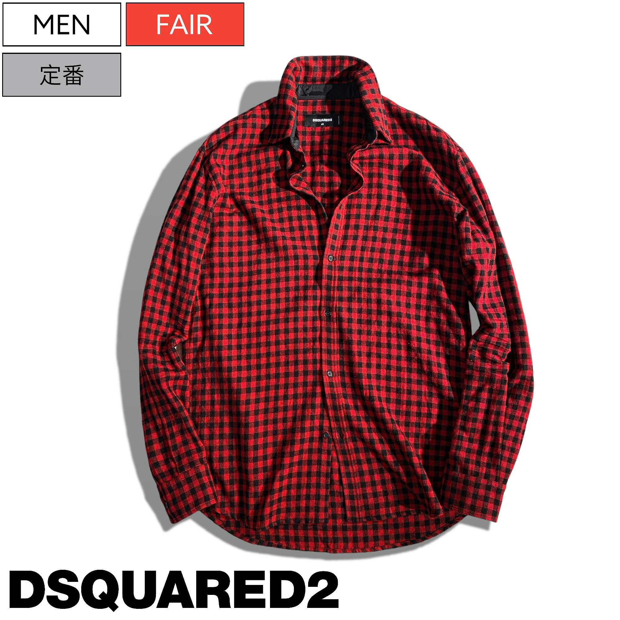 楽天市場】【定価78,100円(税込)】DSQUARED2 ディースクエアード