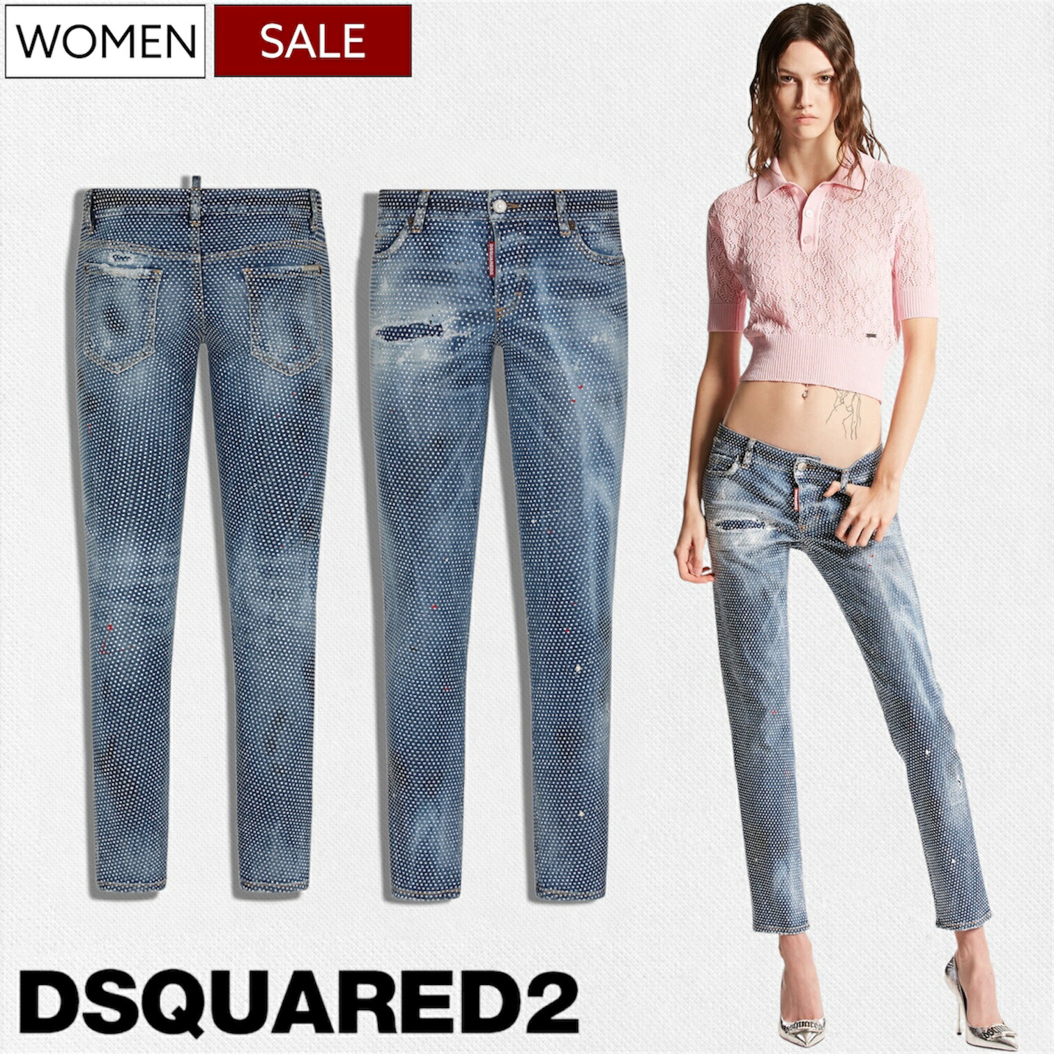 【定価363,000円(税込)】DSQUARED2 ディースクエアード 都会的なシルエットと細かなディテールで魅せる スタッズ付 リペア＆クラッシュ加工 テーパードデニムパンツ ウォッシュ加工 ジーンズ 《JENNIFER JEAN-ジェニファージーン-》 インディゴ S72LB0716S30342 レディース｜Studio Route134