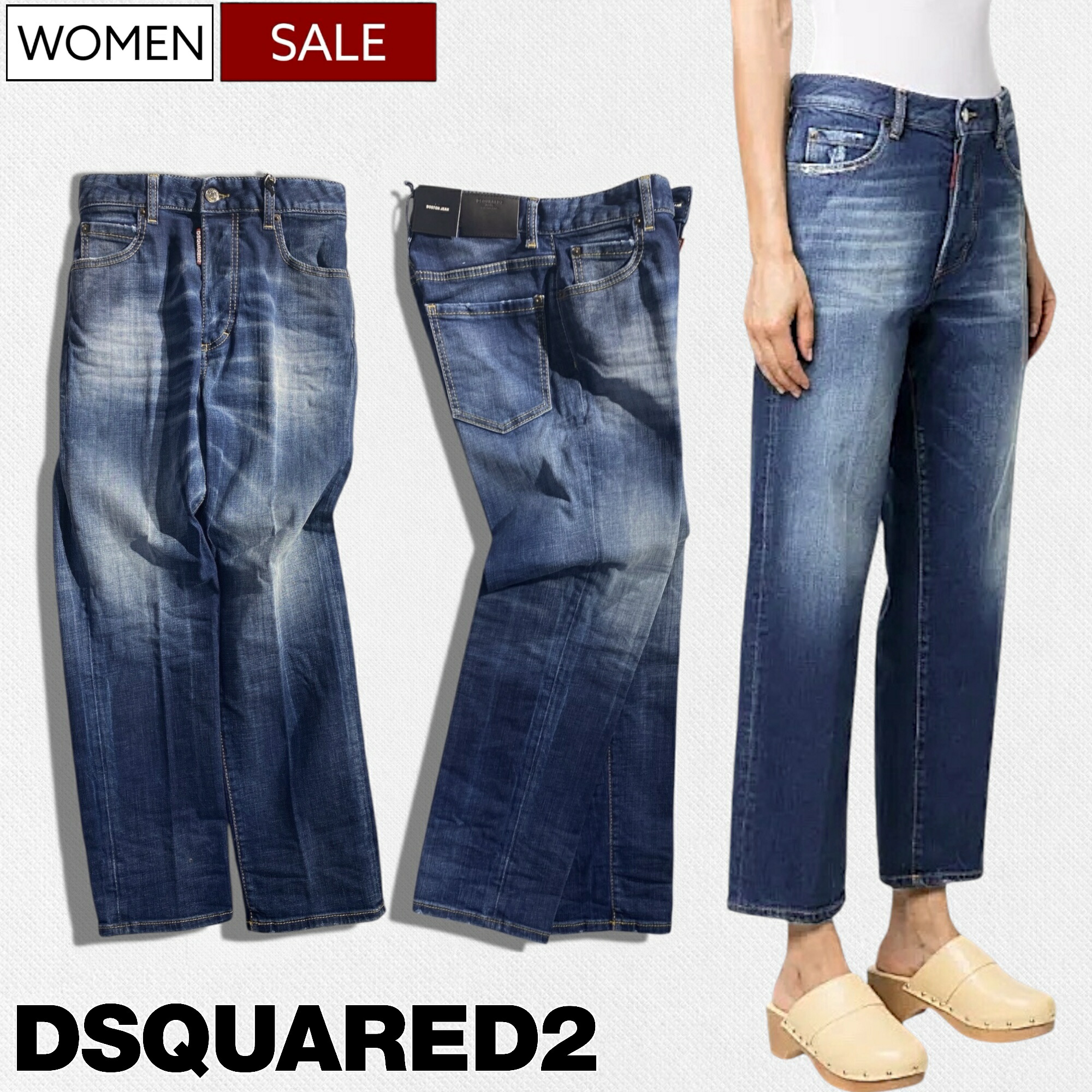 DSQUARED2 ディースクエアード バギーデニム ワイドデニム フレアデニム 楽天市場】【定価110,000円(税込)】DSQUARED2 ディースクエアー