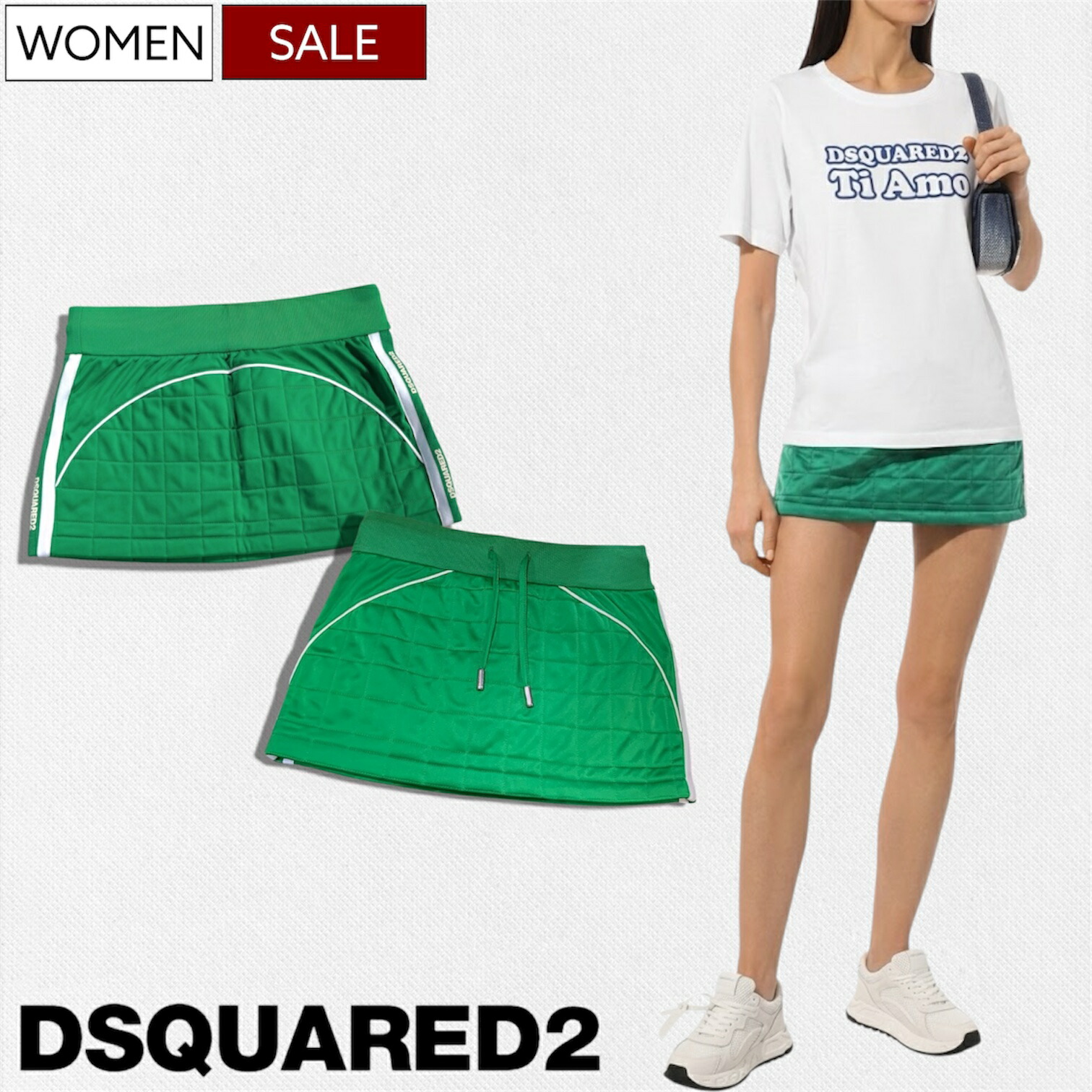 【定価79,200円(税込)】DSQUARED2 ディースクエアード レトロスポーティな佇まいを演出！キルティング ミニスカート 中わた入り ミニ丈 スカート パディング グリーン ロゴライン S75MA0919S24673 イタリア製 レディース｜Studio Route134