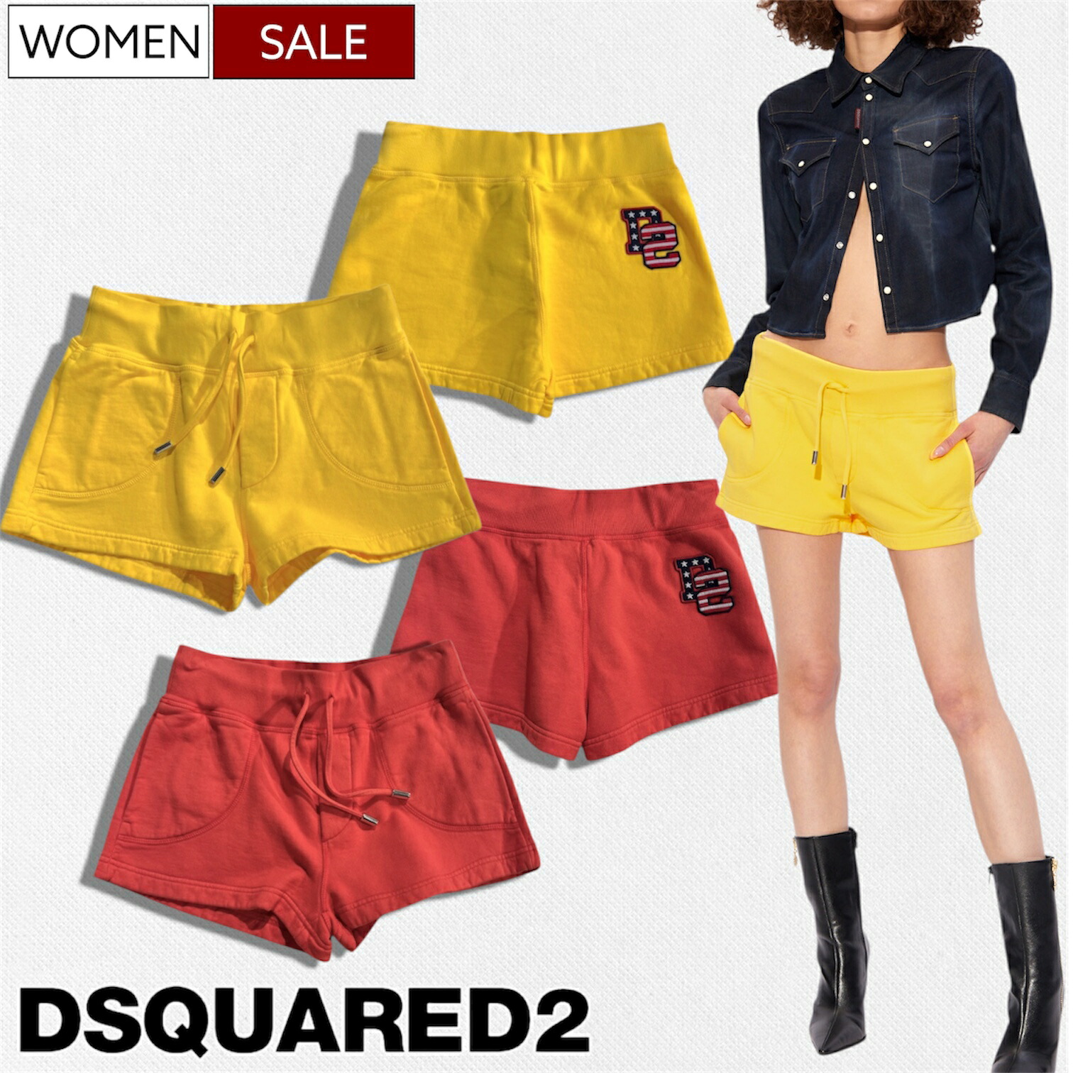【定価71,500円(税込)】DSQUARED2 ディースクエアード ヴィンテージライクな色合いがコナレ感を漂わせる１本！D2ロゴワッペン スウェットショーツ ショートパンツ S75MU0456S25030 短パン イエロー レッド レディース イタリア製｜Studio Route134