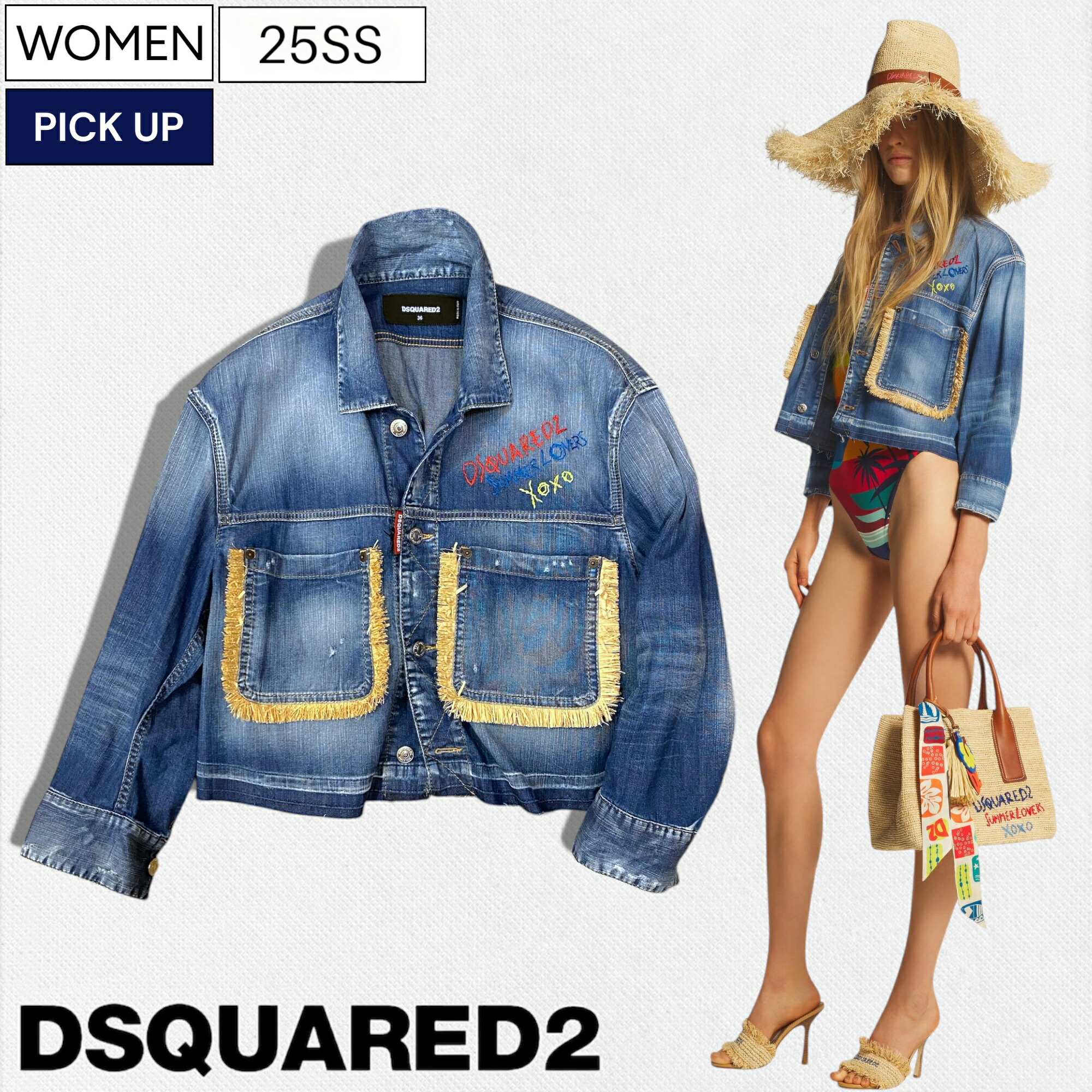DSQUARED デニムジャケット レディース DSQUARED ディースクエアード レディース デニムジャケット