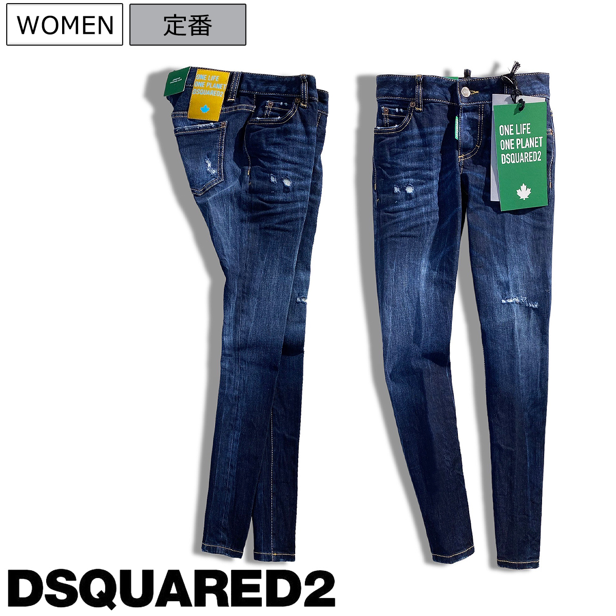 楽天市場】【定価96,800円(税込)】DSQUARED2 ディースクエアード