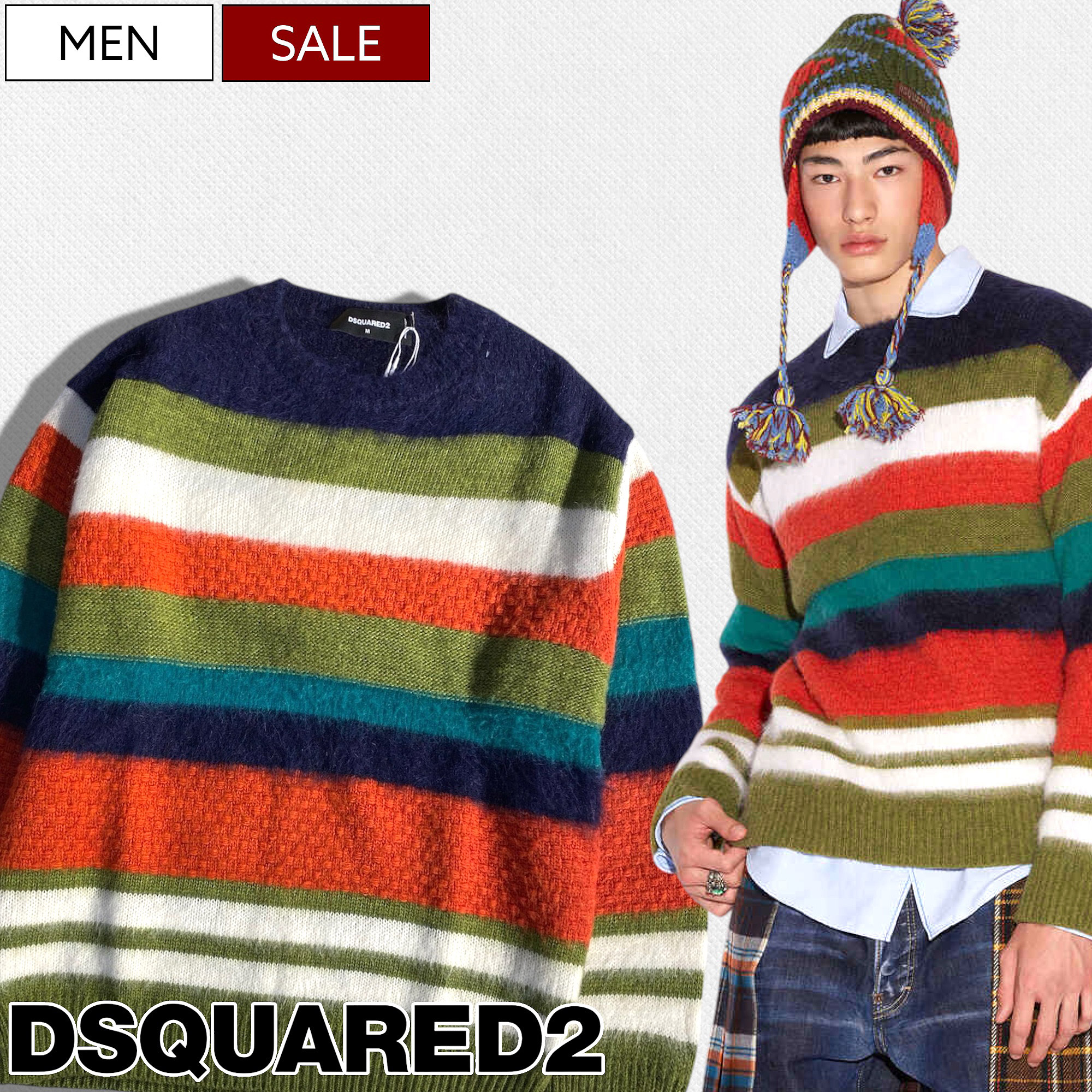 DSQUARED2 ビーチ風景刺繍ニットベアトップ　サイズS レーサーデザインembroideryニットトップス[品番：MKSW0060834