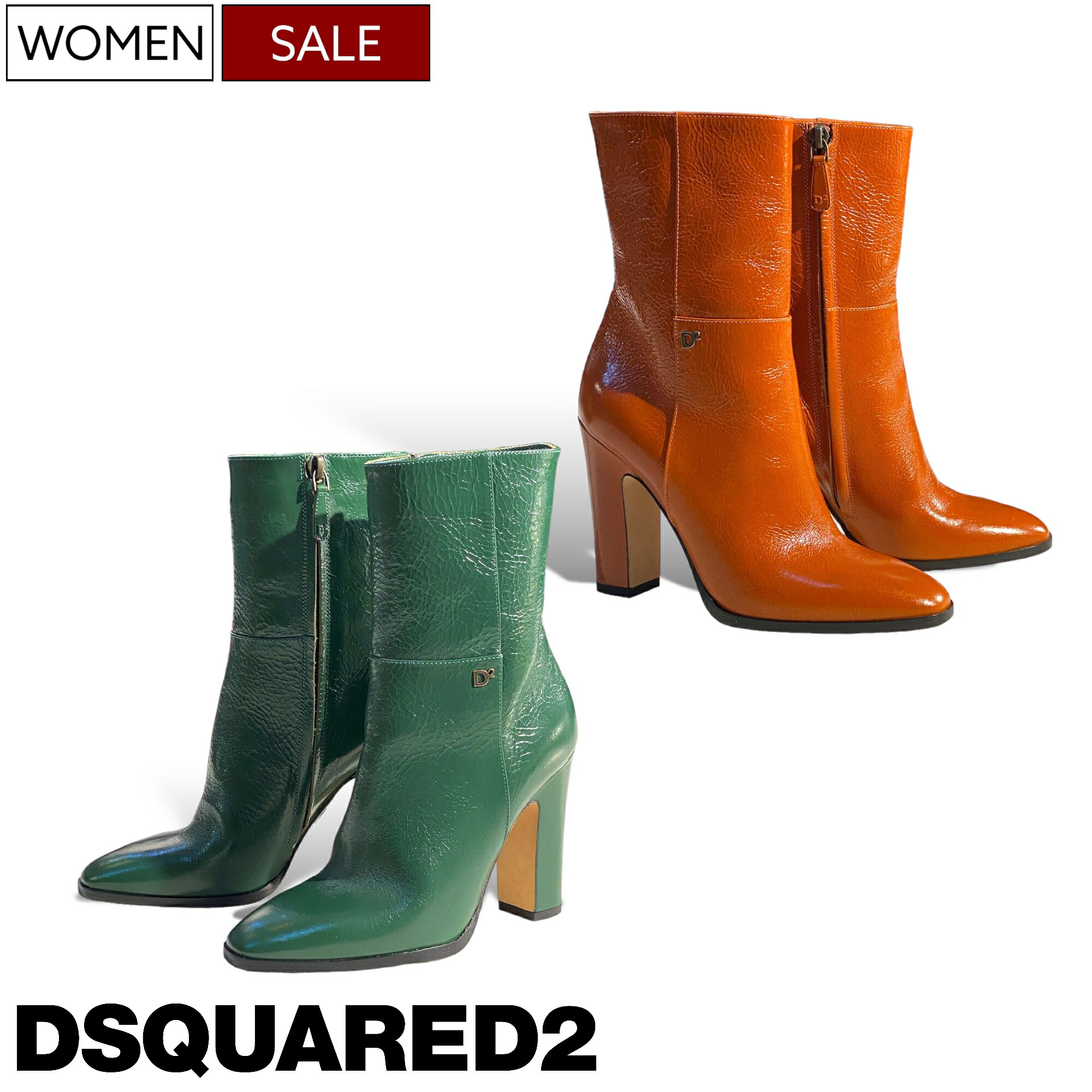 楽天市場】【定価126,500円(税込)】DSQUARED2 ディースクエアード