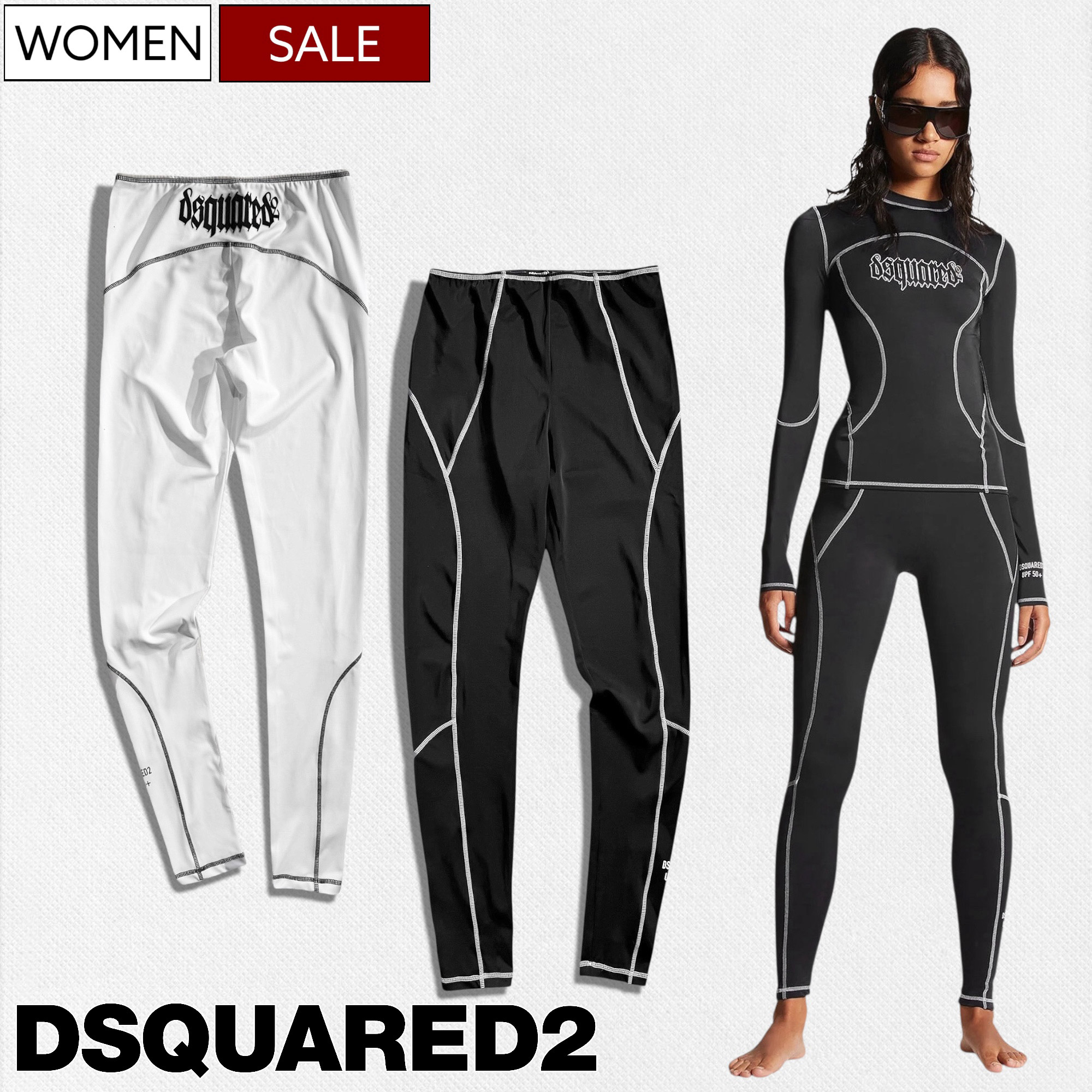 【定価30,300円】DSQUARED2 ディースクエアード キメすぎないのに品がある！日差しは遮る視線はハズさない周りと一線を画す ブランドロゴ入りラッシュガード ラッシュパンツ インナーパンツ レギンス タイツ 水着 セットアップ スイムショーツ S82QAD7N5CSJ5610｜Studio Route134
