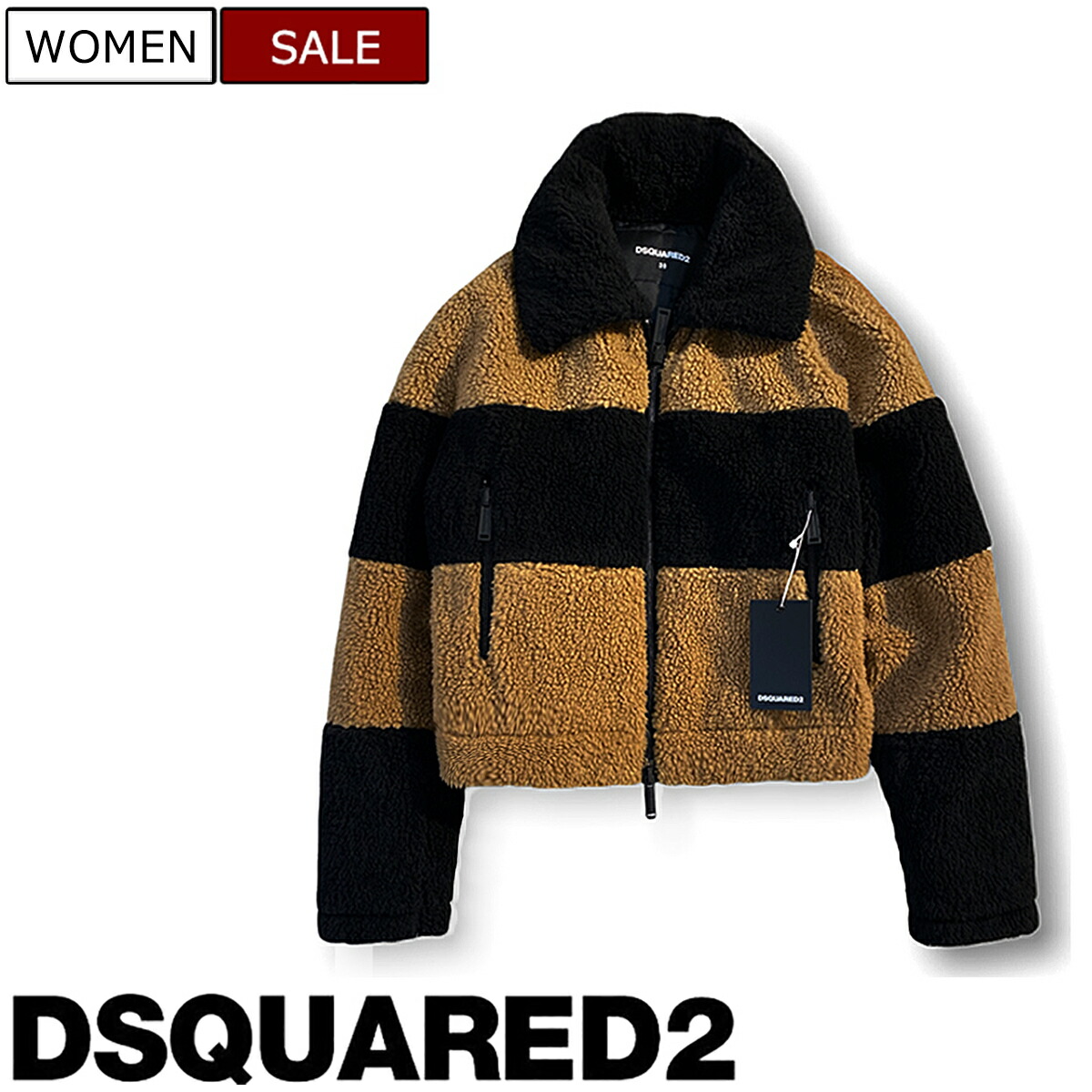 DSQUARED2 ディースク 新品 ワッペンボアトップス Sサイズ 【海外限定】