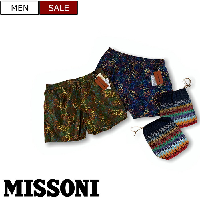 楽天市場】【定価31,900円(税込)】MISSONI ミッソーニ 大人の