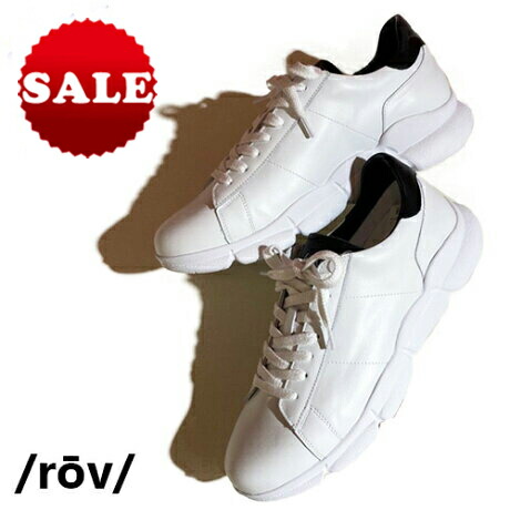安い購入 楽天市場 定価36 300円 税込 Rov ローヴ アレッサンドロ スクアルツィ氏が監修を手掛けるスニーカーブランド ベーシックながらトレンドを意識した逸品 ホワイトレザースニーカー ダッドシューズ アグリーシューズ 靴 ホワイト メンズ