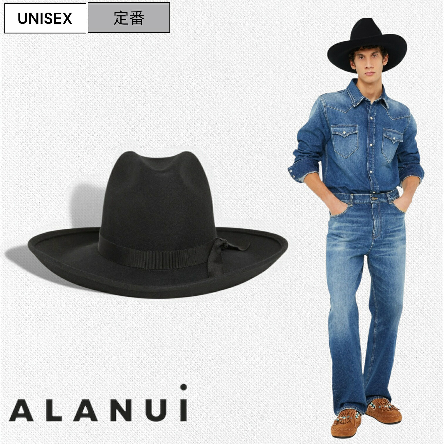 NEW BRAND