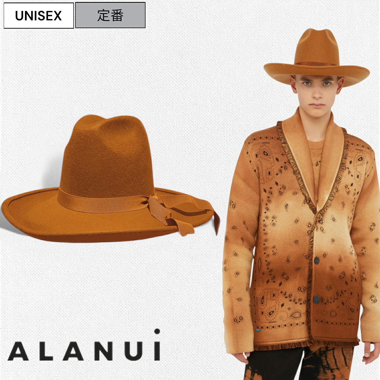NEW BRAND