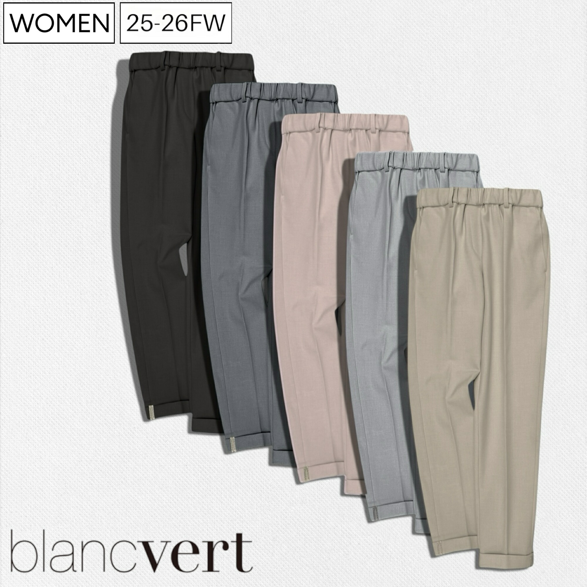 Blanc Vert（ブランベール）のパンツ　サイズ40 楽天市場】【定価28,600円(税込)】blancvert ブランベール