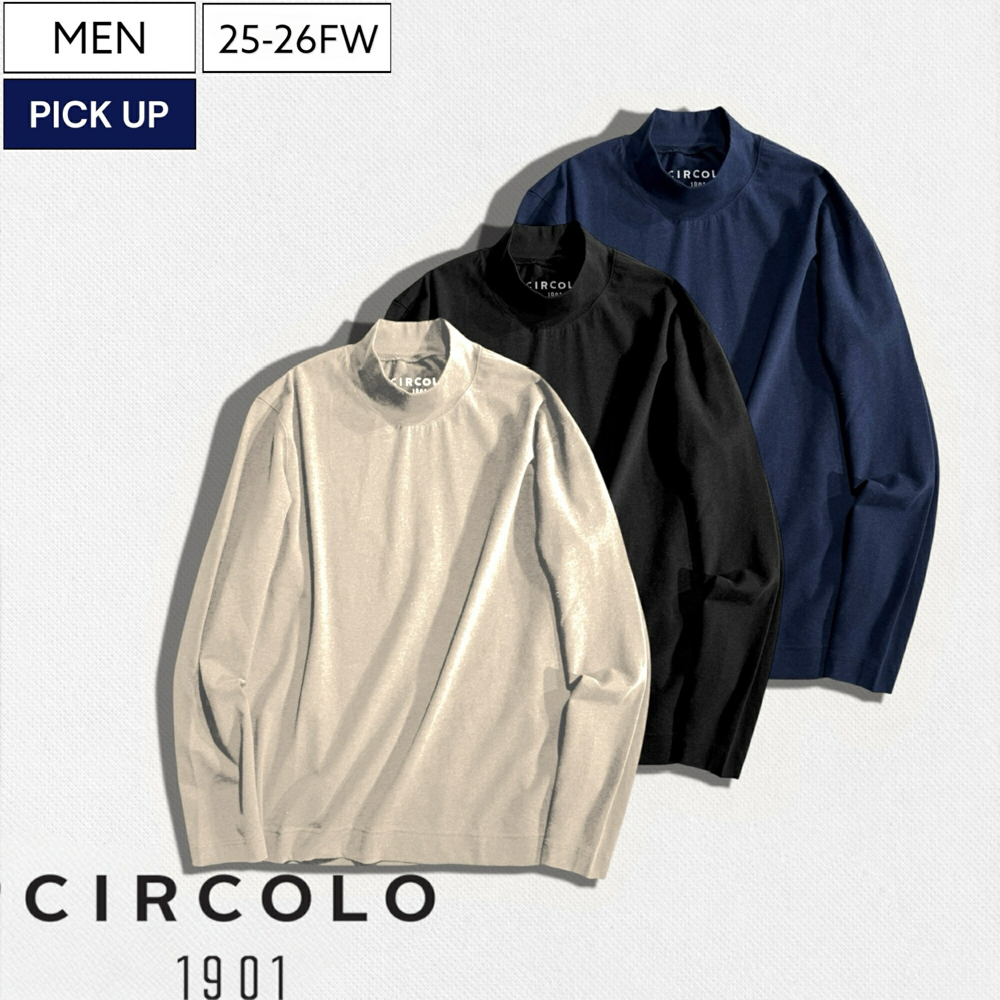 楽天市場】CIRCOLO 1901 チルコロ Tシャツ CN4474 メンズ 長袖