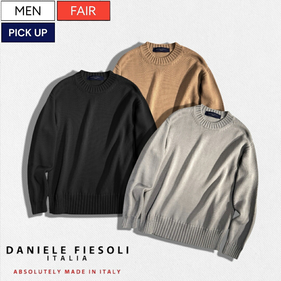 楽天市場】【定価106,700円(税込)】MISSONI ミッソーニ らしさ溢れる色