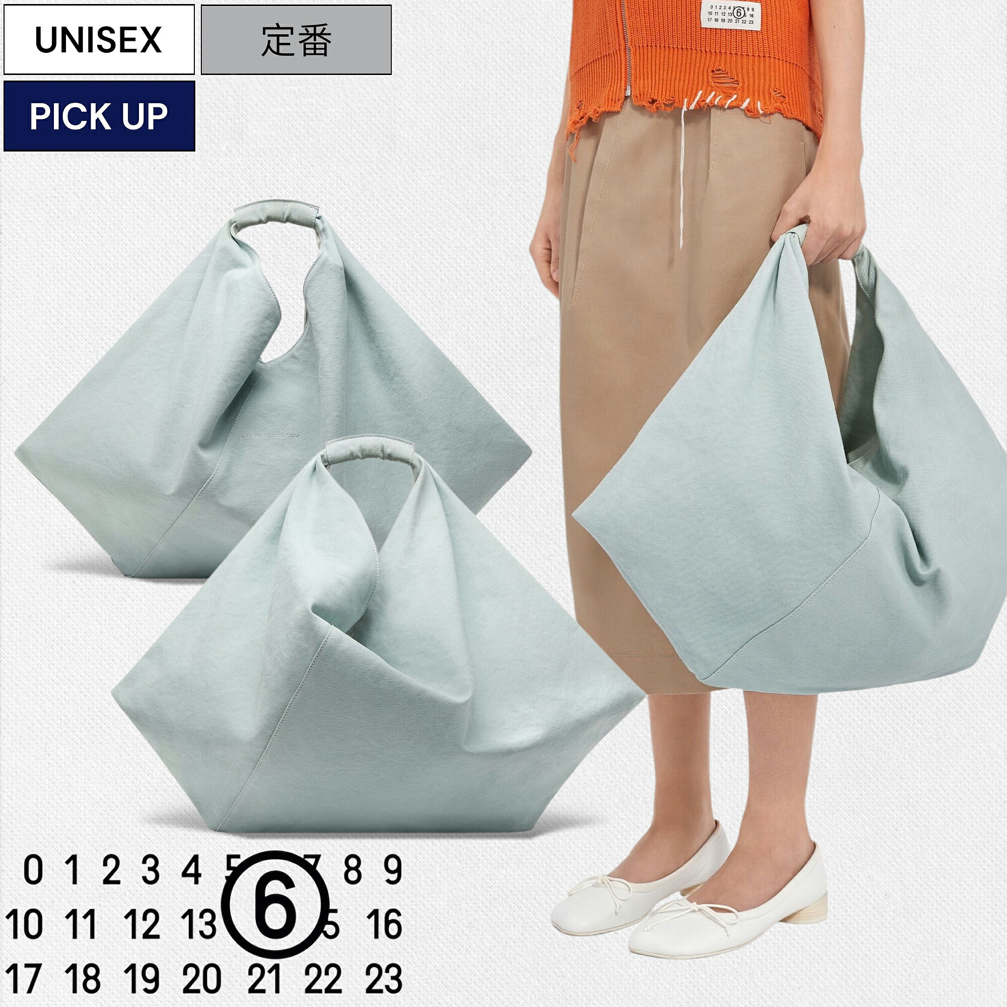 a*︎様 maisonmargiela クッションバッグ クッション Maison Margiela(メゾン マルジェラ) - 海外通販のBUYMA