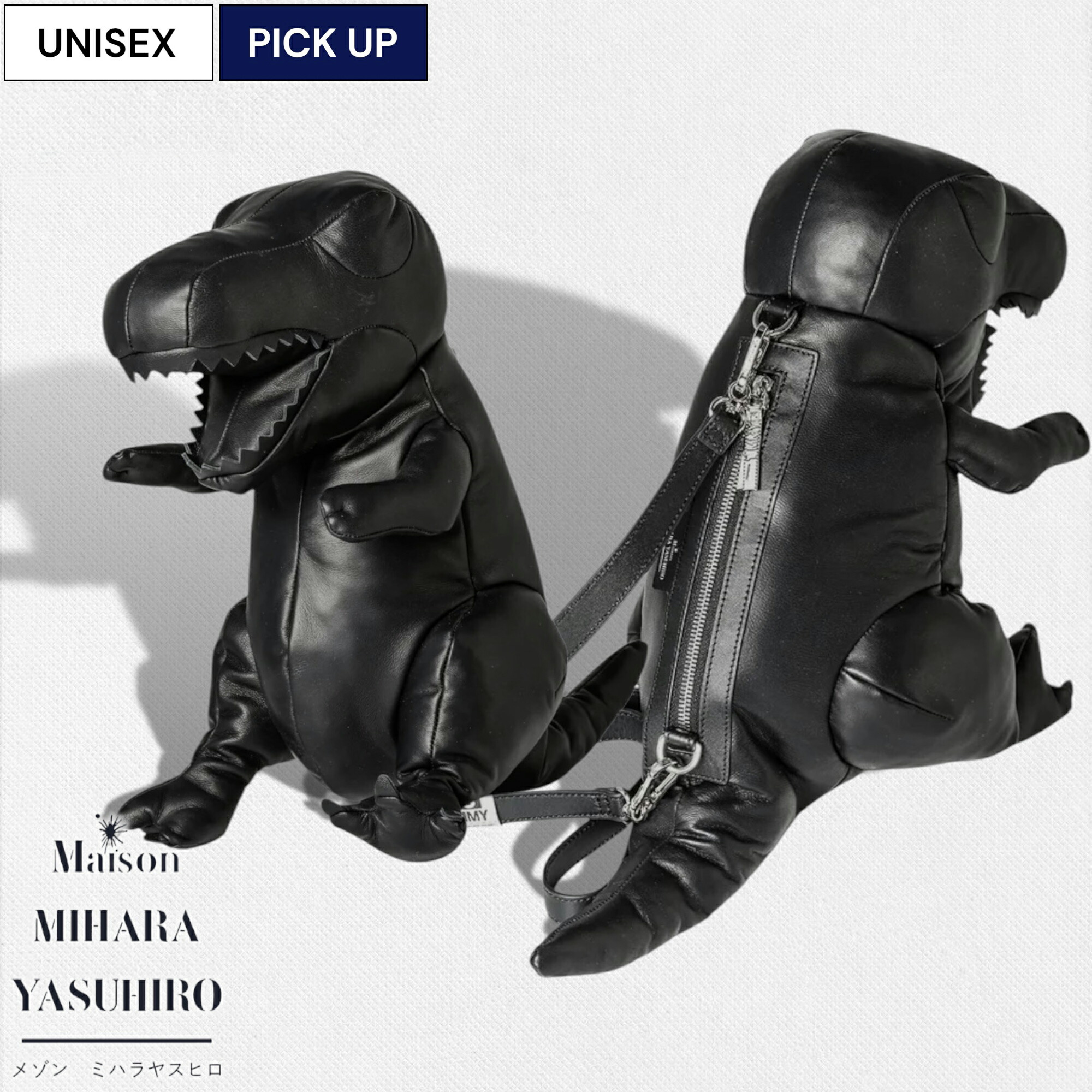M.MIHARAYASUHIRO T-rex Bag ショルダー バッグ 恐竜 sansuiya_a12bg702