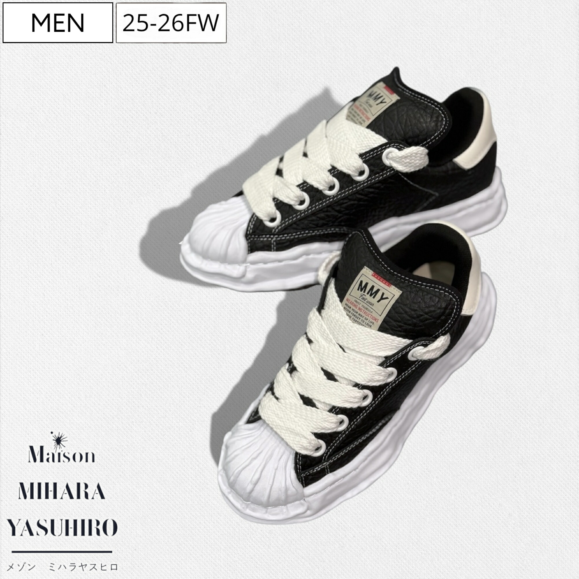 ミハラヤスヒロ　スニーカー 楽天市場】【定価53,900円(税込)】Maison MIHARA YASUHIRO