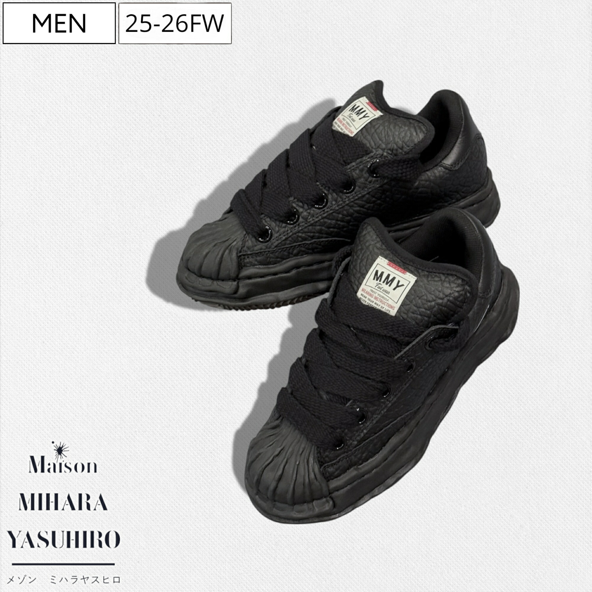マンマミーヤ Maison MIHARA YASUHIRO ONLINE STORE（ミハラヤスヒロ