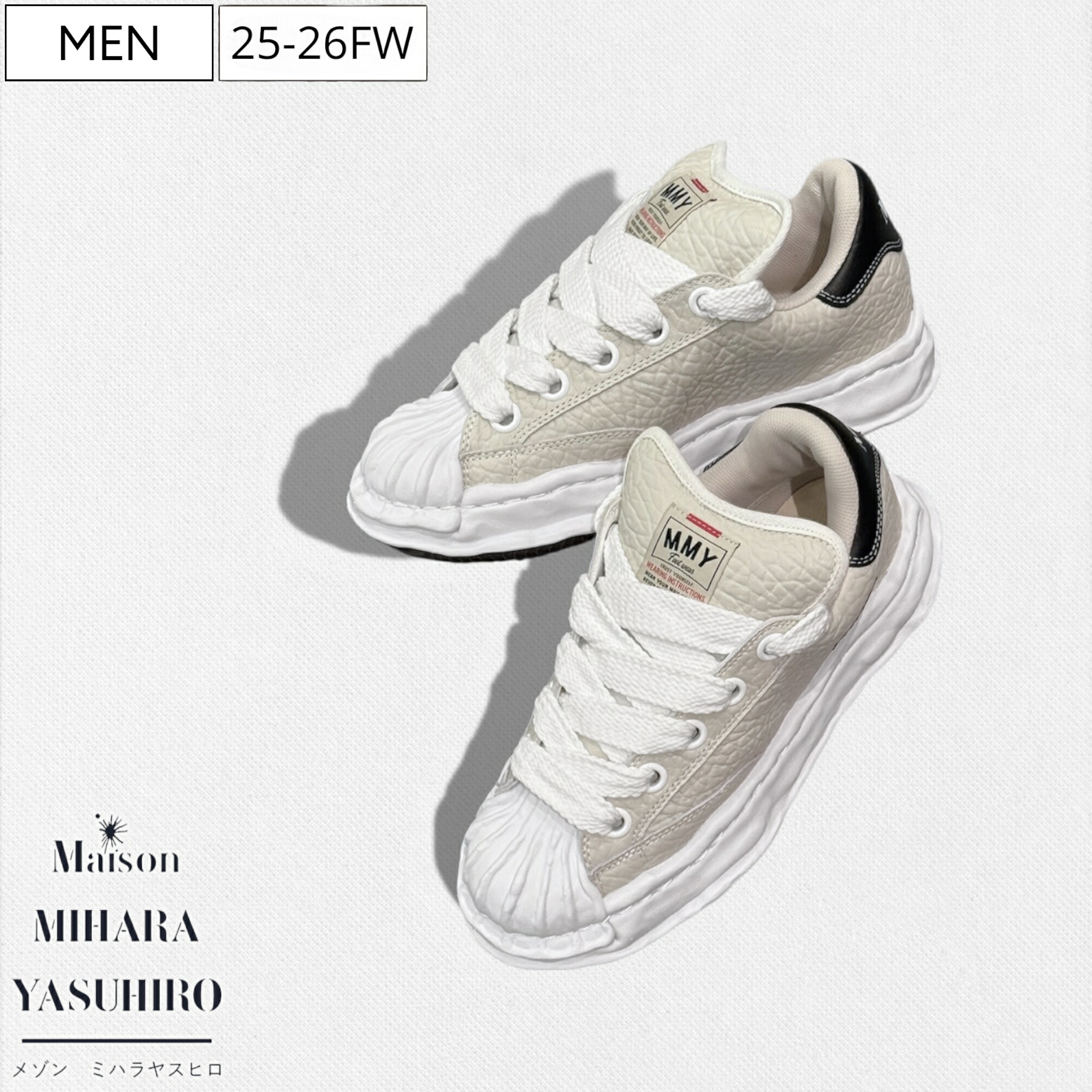 楽天市場】【定価53,900円(税込)】Maison MIHARA YASUHIRO