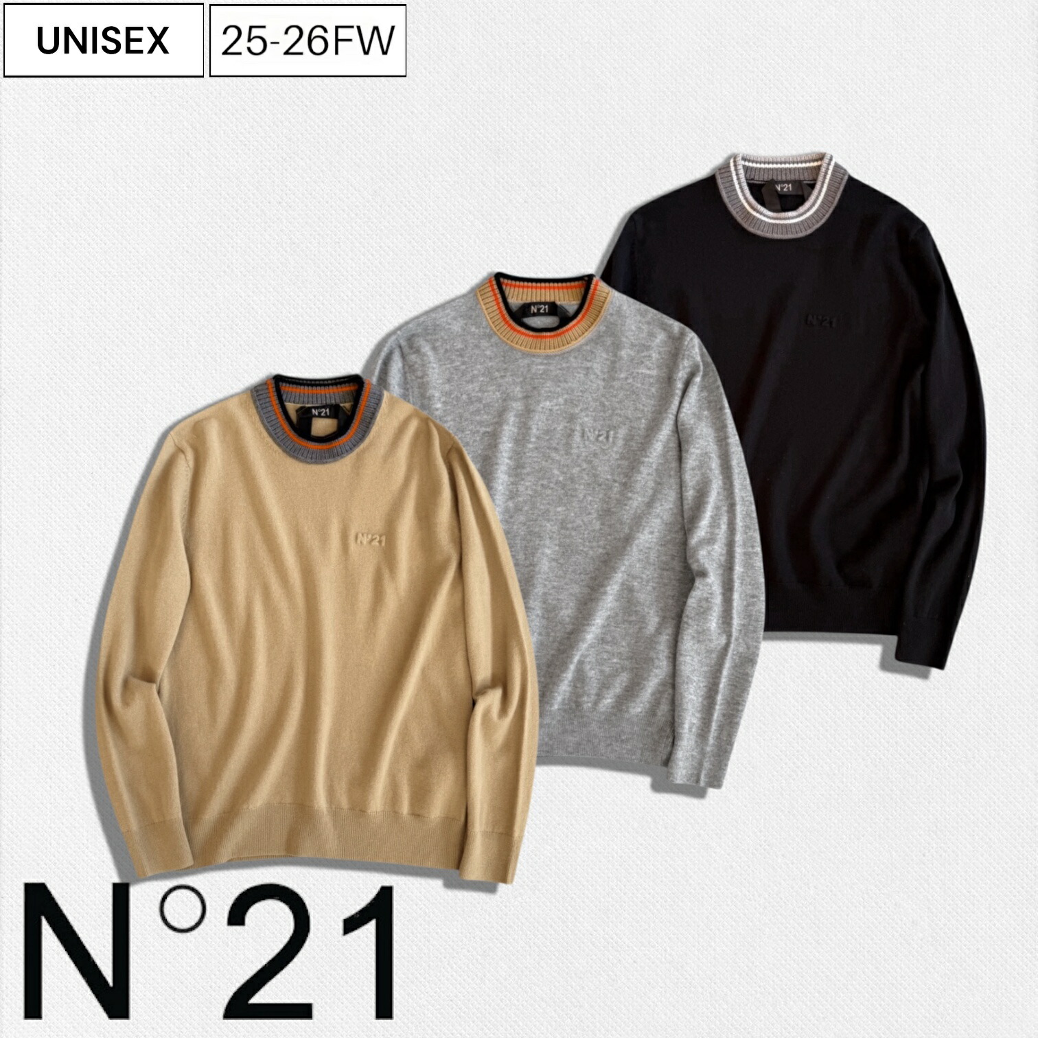楽天市場】ヌメロヴェントゥーノ N°21 メンズ トップス ニット