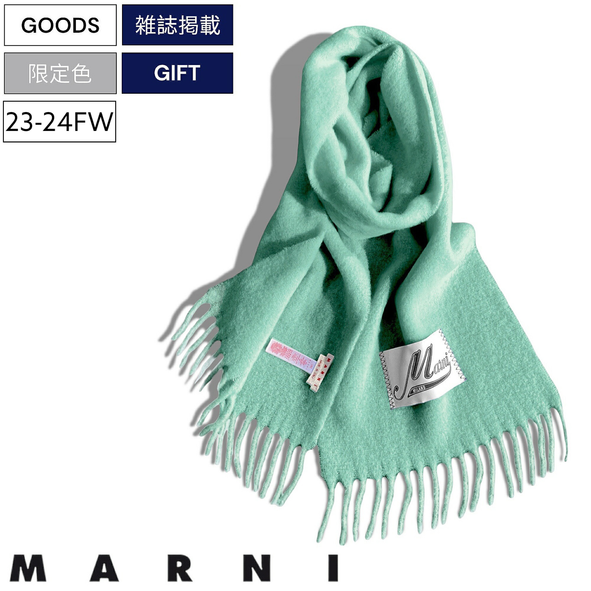 楽天市場】【定価50,600円(税込)】MARNI マルニ 華やかでボリューム感